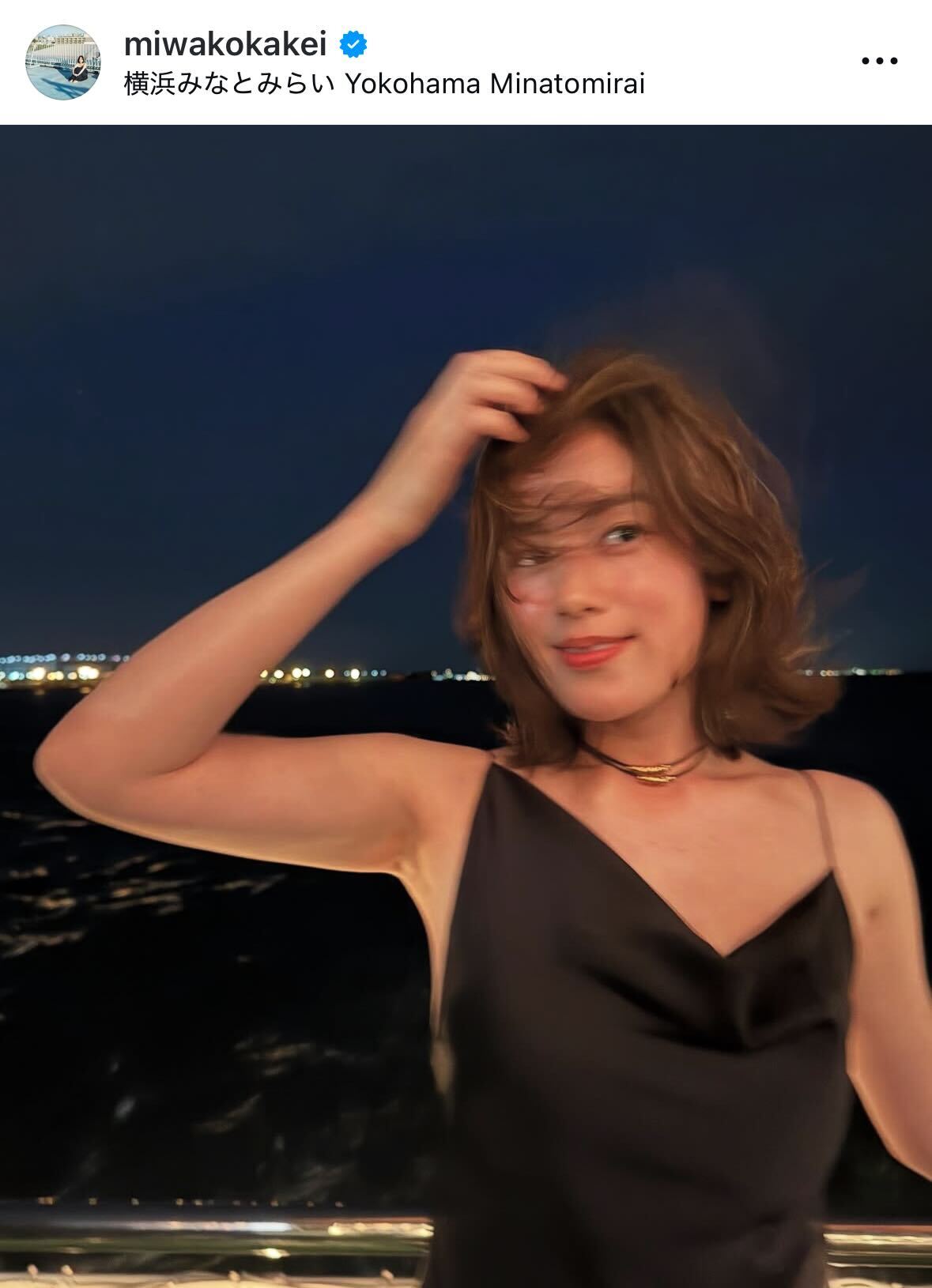 筧美和子のインスタグラムから