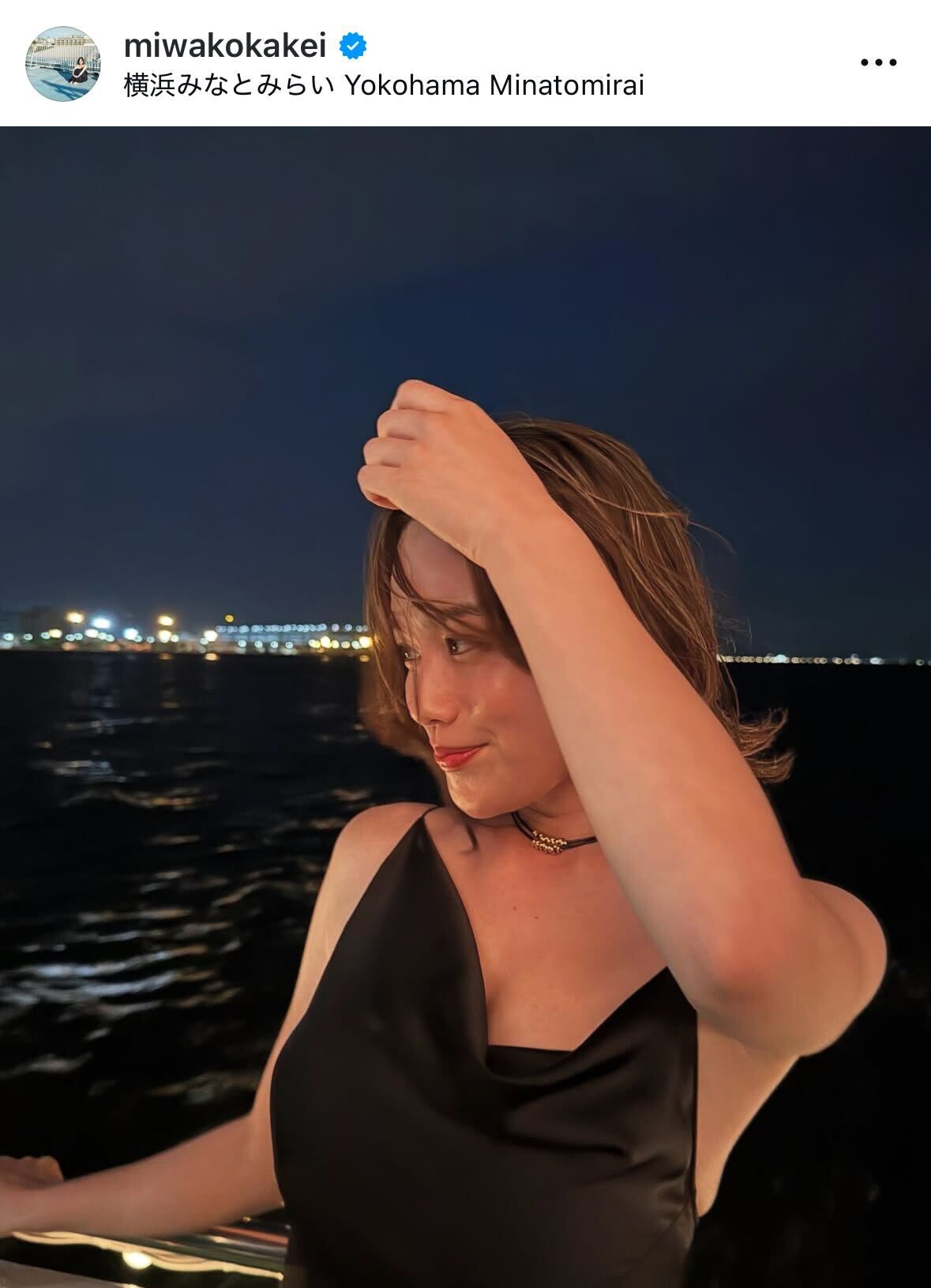 筧美和子のインスタグラムから