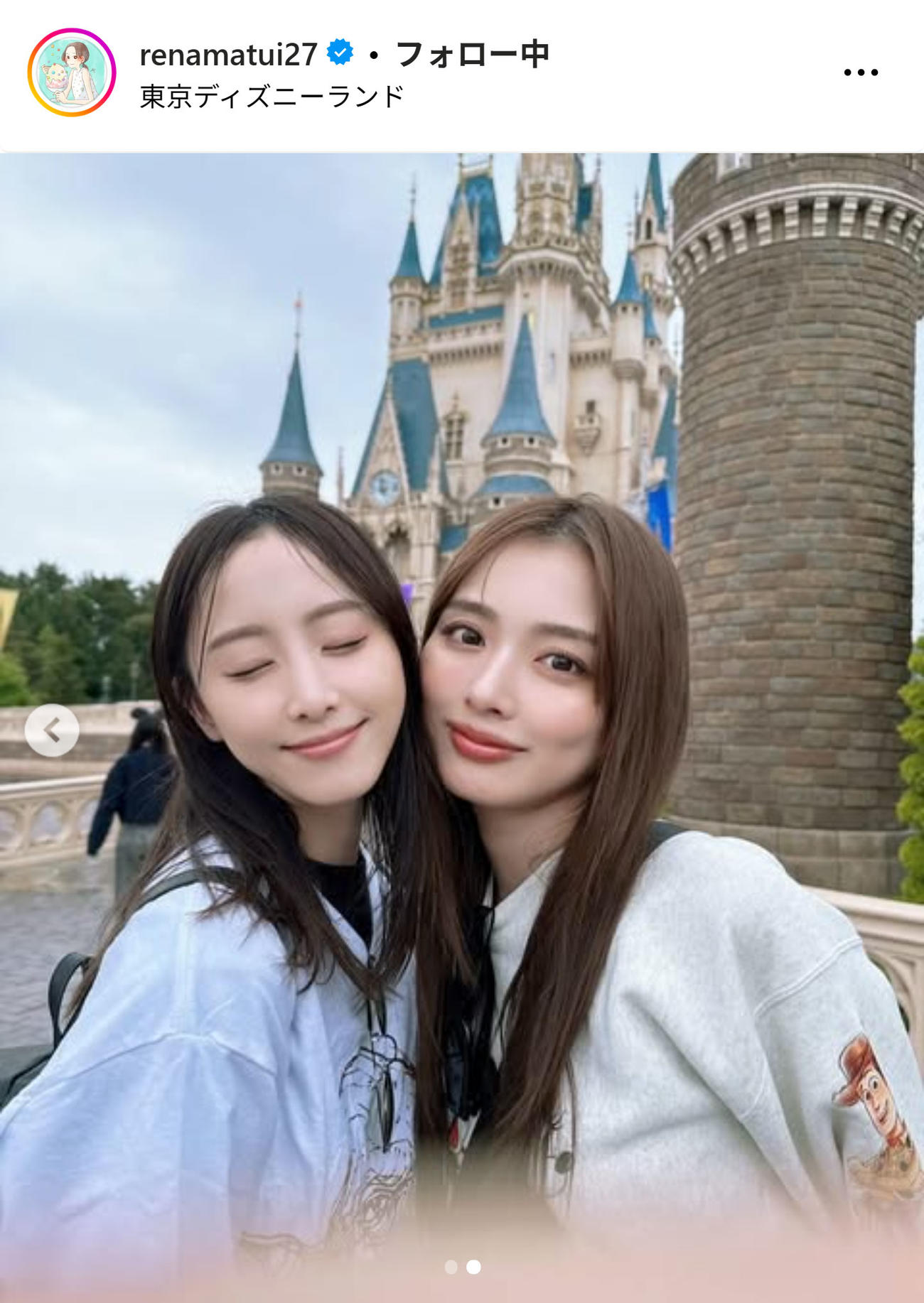 松井玲奈のインスタグラムから