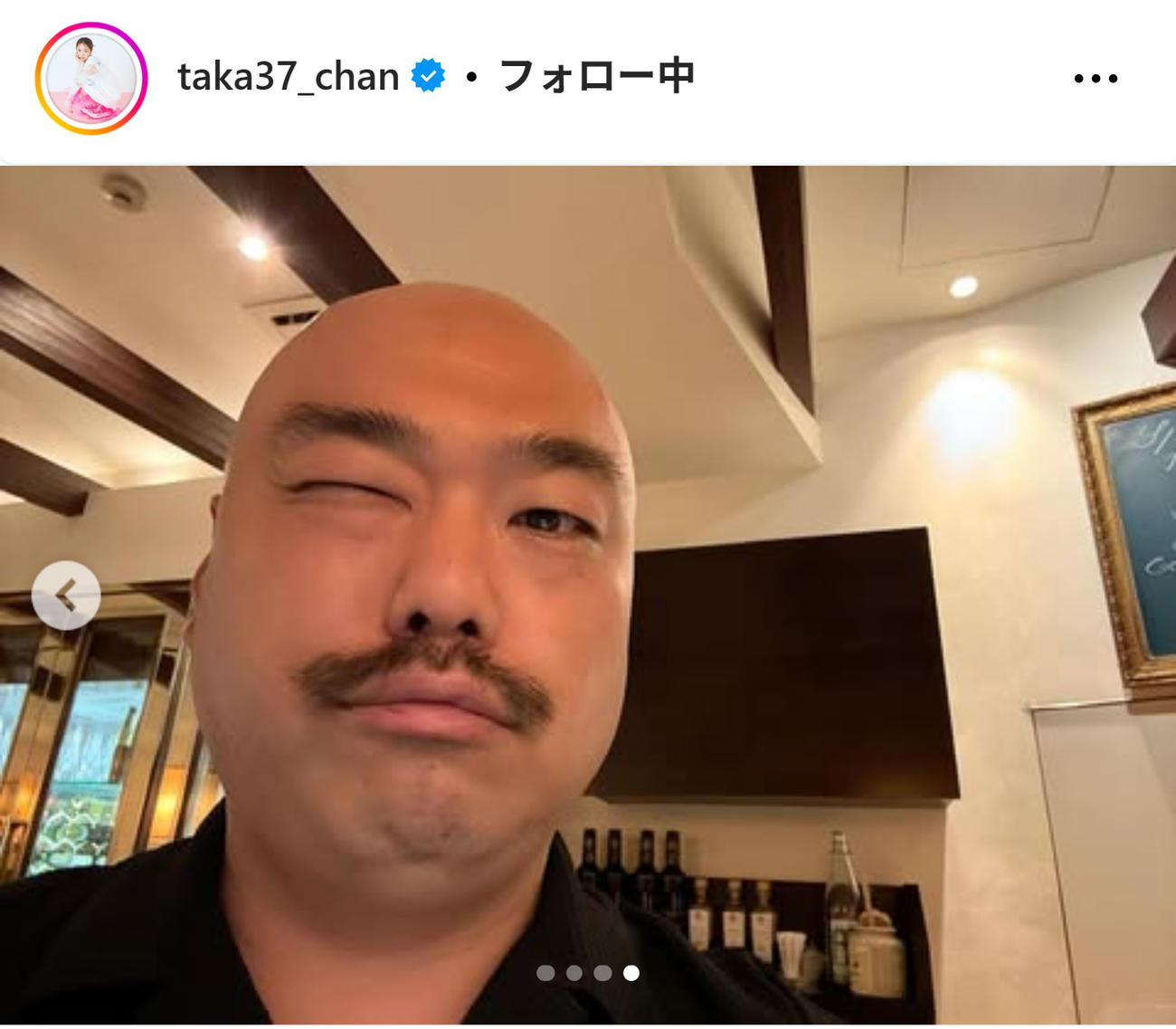 高橋みなみのインスタグラムから