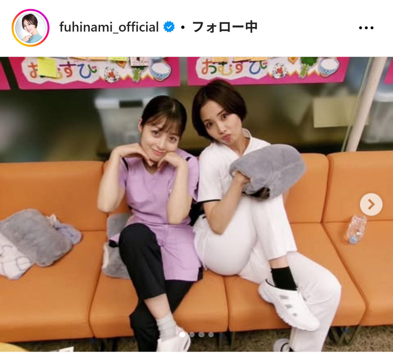 妃海風のインスタグラムから