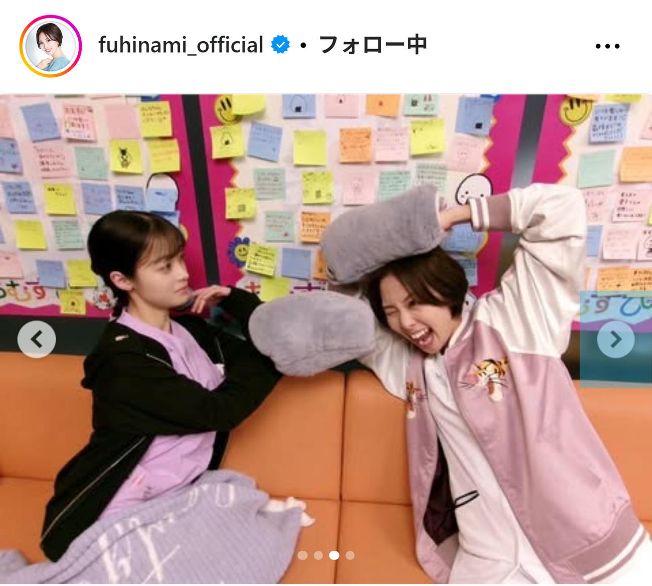 妃海風のインスタグラムから
