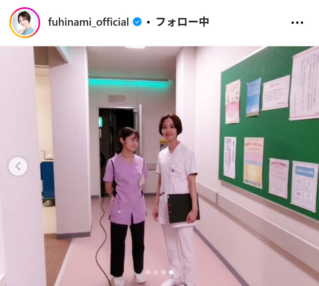 妃海風のインスタグラムから