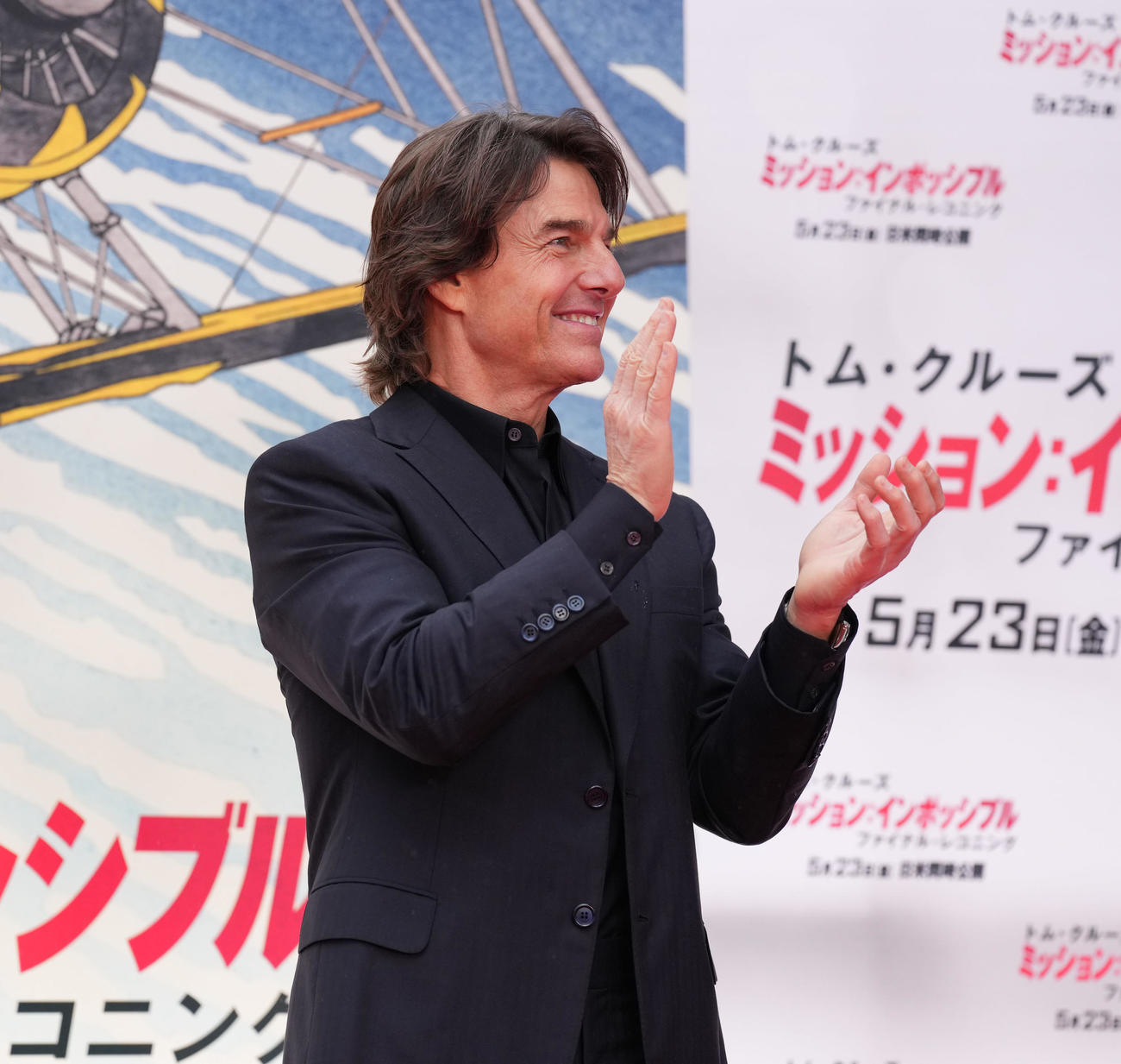 映画「ミッション：インポッシブル／ファイナル・レコニング」ジャパンプレミア　笑顔で登壇するトム・クルーズ(撮影・井上学)