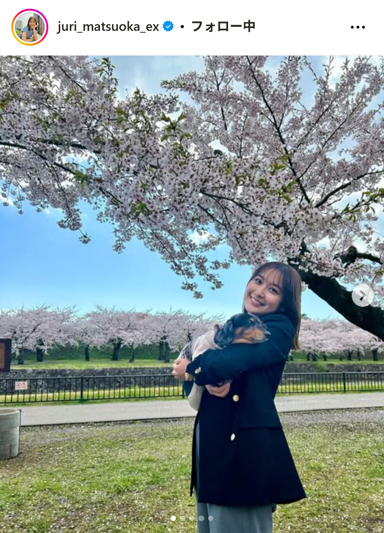 テレビ朝日松岡朱里アナのインスタグラムから