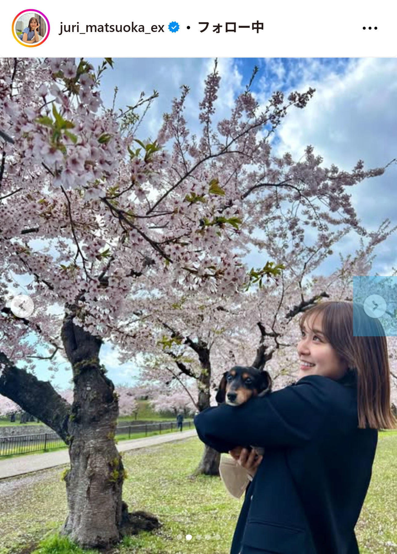 テレビ朝日松岡朱里アナのインスタグラムから