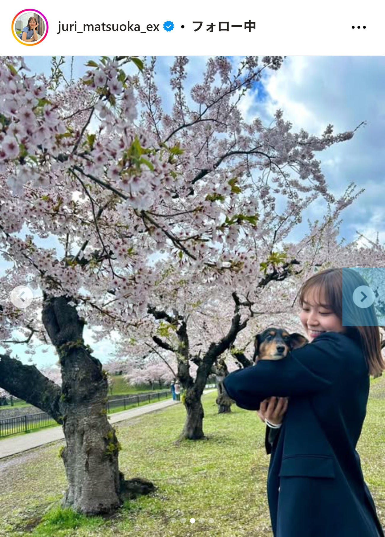 テレビ朝日松岡朱里アナのインスタグラムから