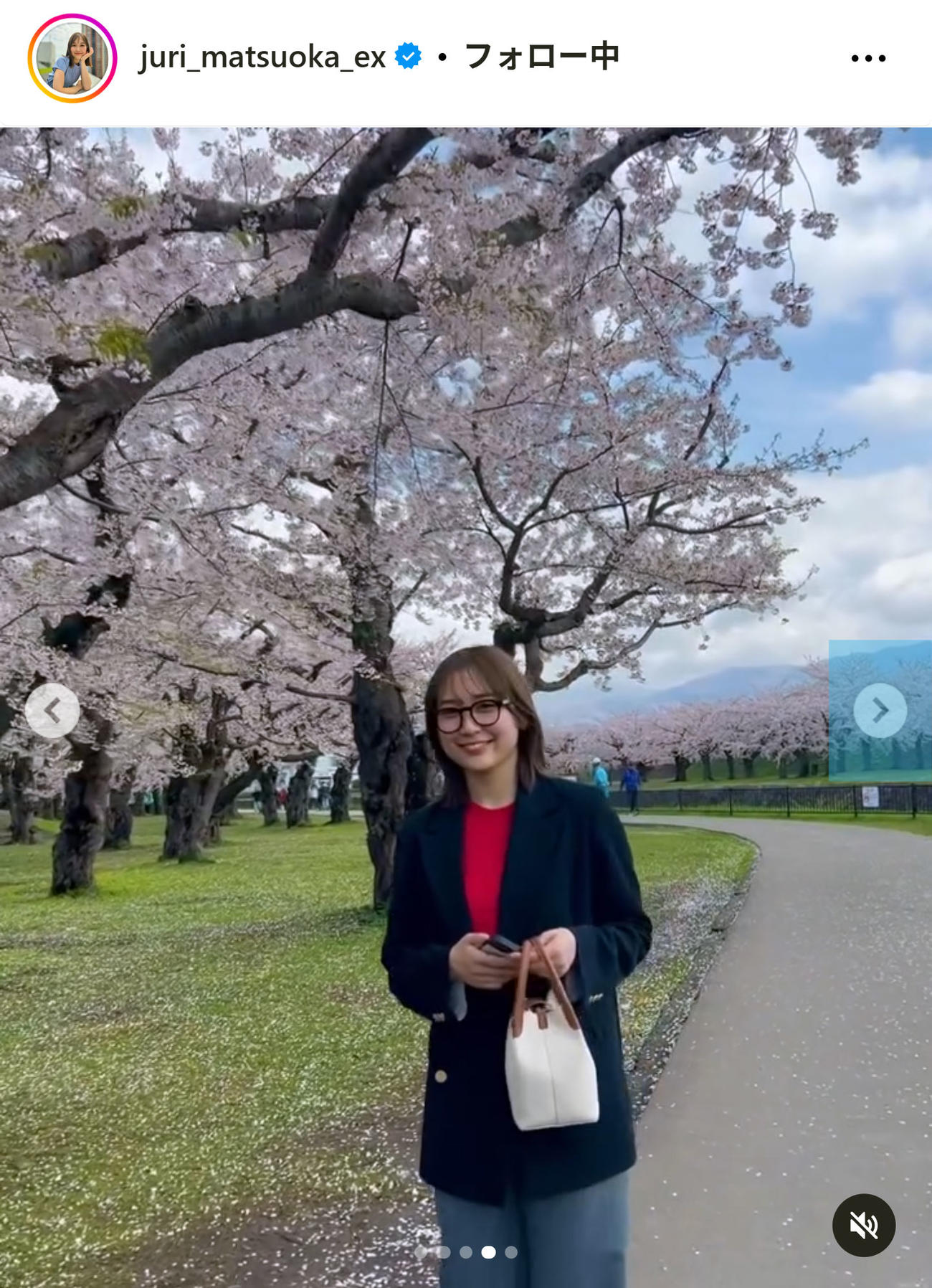 テレビ朝日松岡朱里アナのインスタグラムから