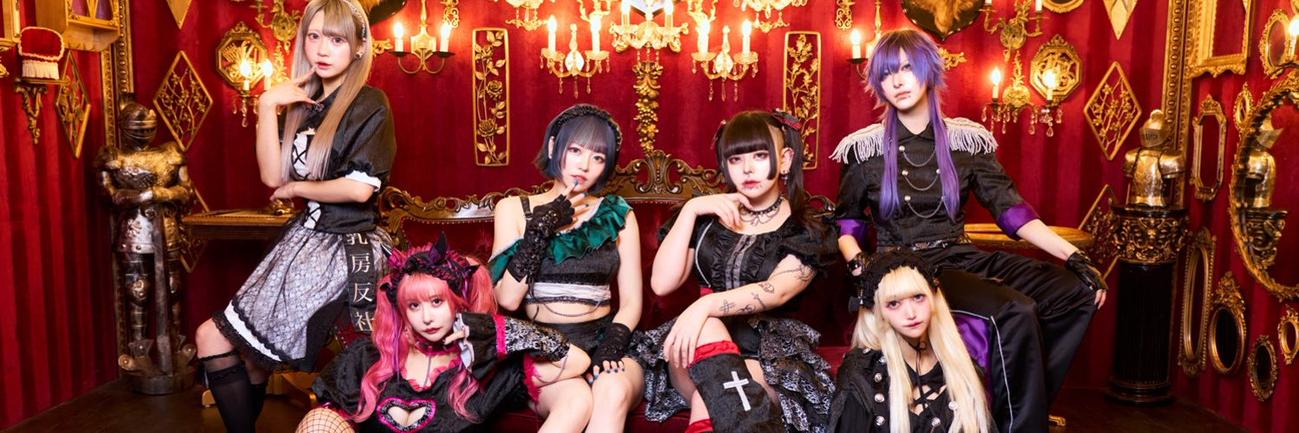 JUGS MAFIAのXから