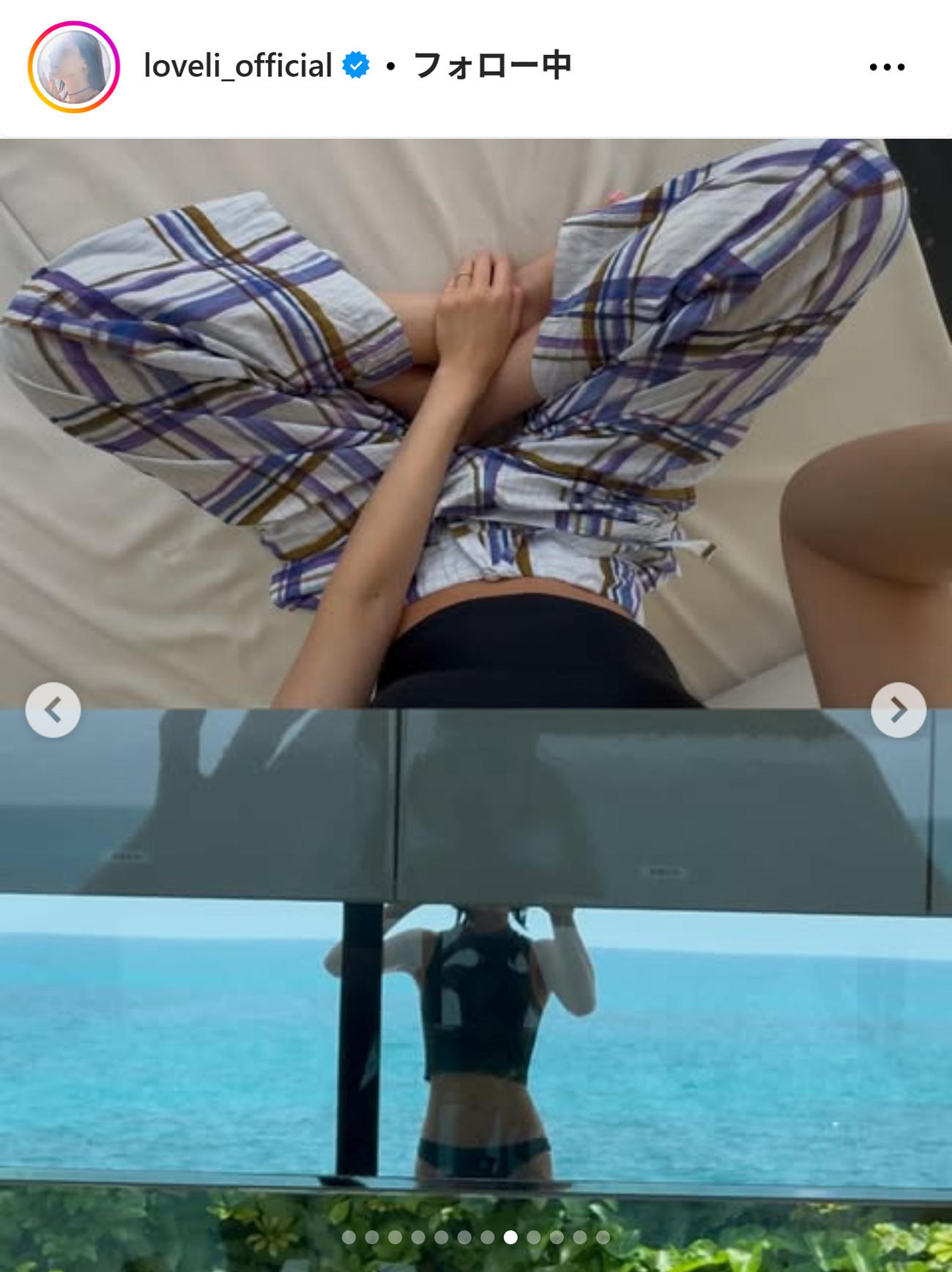 ラブリのインスタグラムから