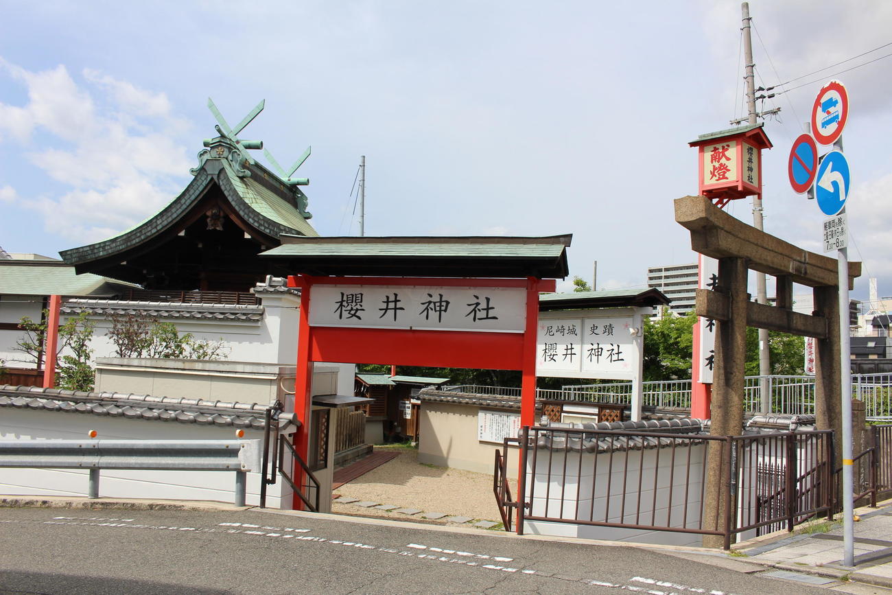 嵐ファン聖地のひとつ、櫻井神社