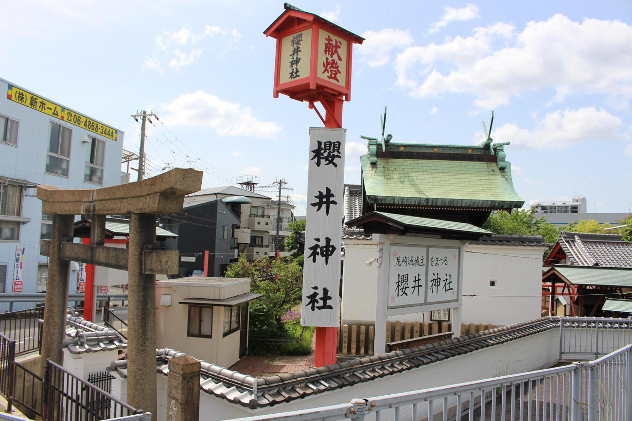 嵐ファン聖地のひとつ、櫻井神社