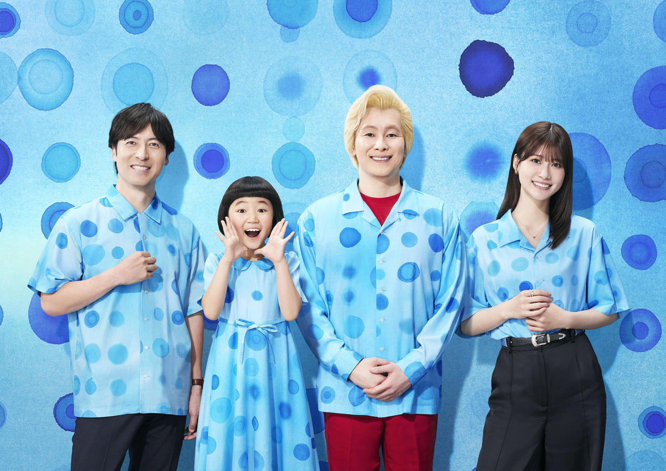 左から、日本テレビのキャンペーン「Good For the Planet　ウイーク」（グップラ）のサイエンスサポーターに就任した桝太一、サポーターに就任した永尾柚乃、メイプル超合金カズレーザー、生見愛瑠