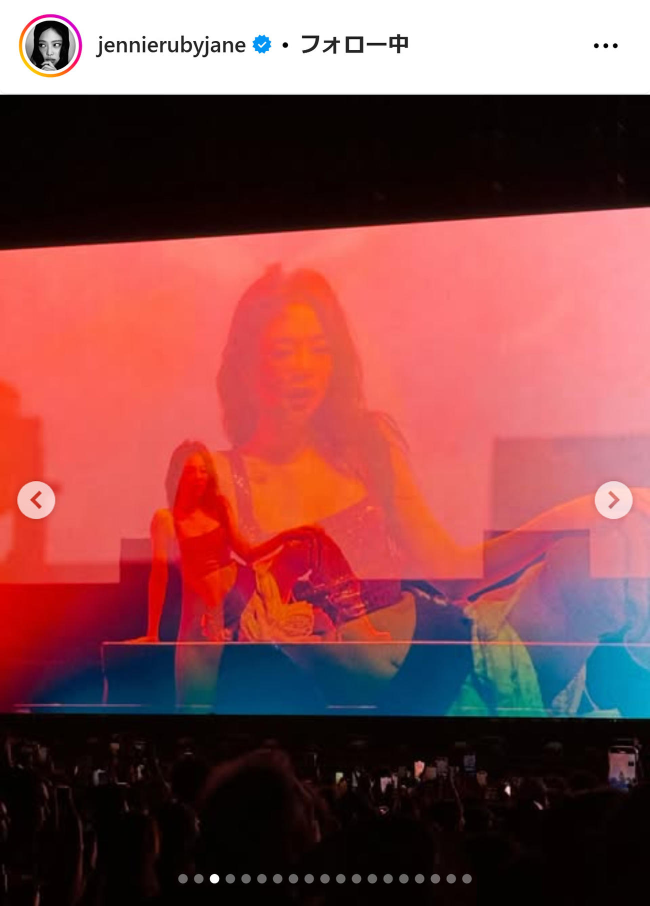 JENNIEのインスタグラムから