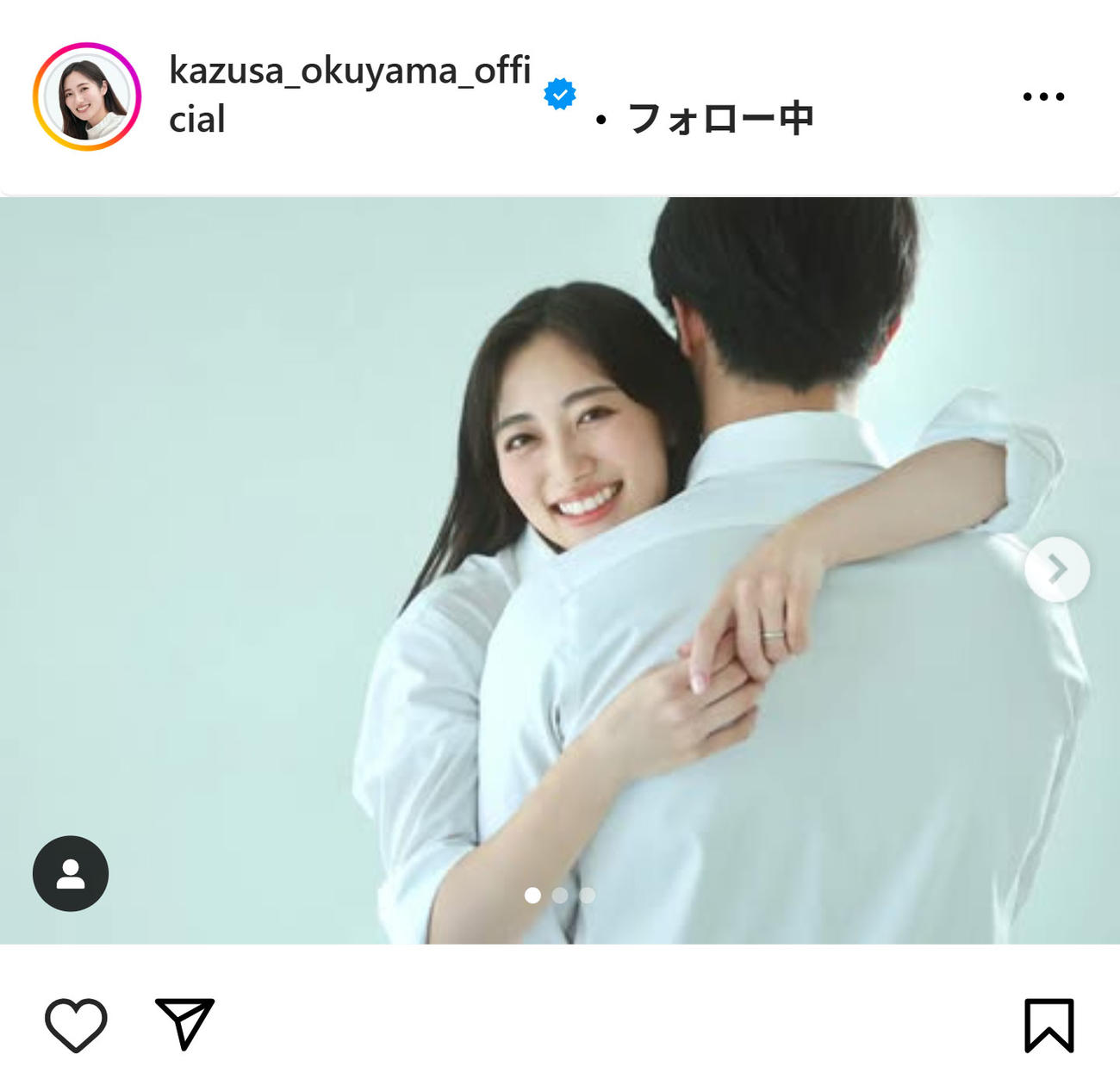 奥山かずさのインスタグラムから