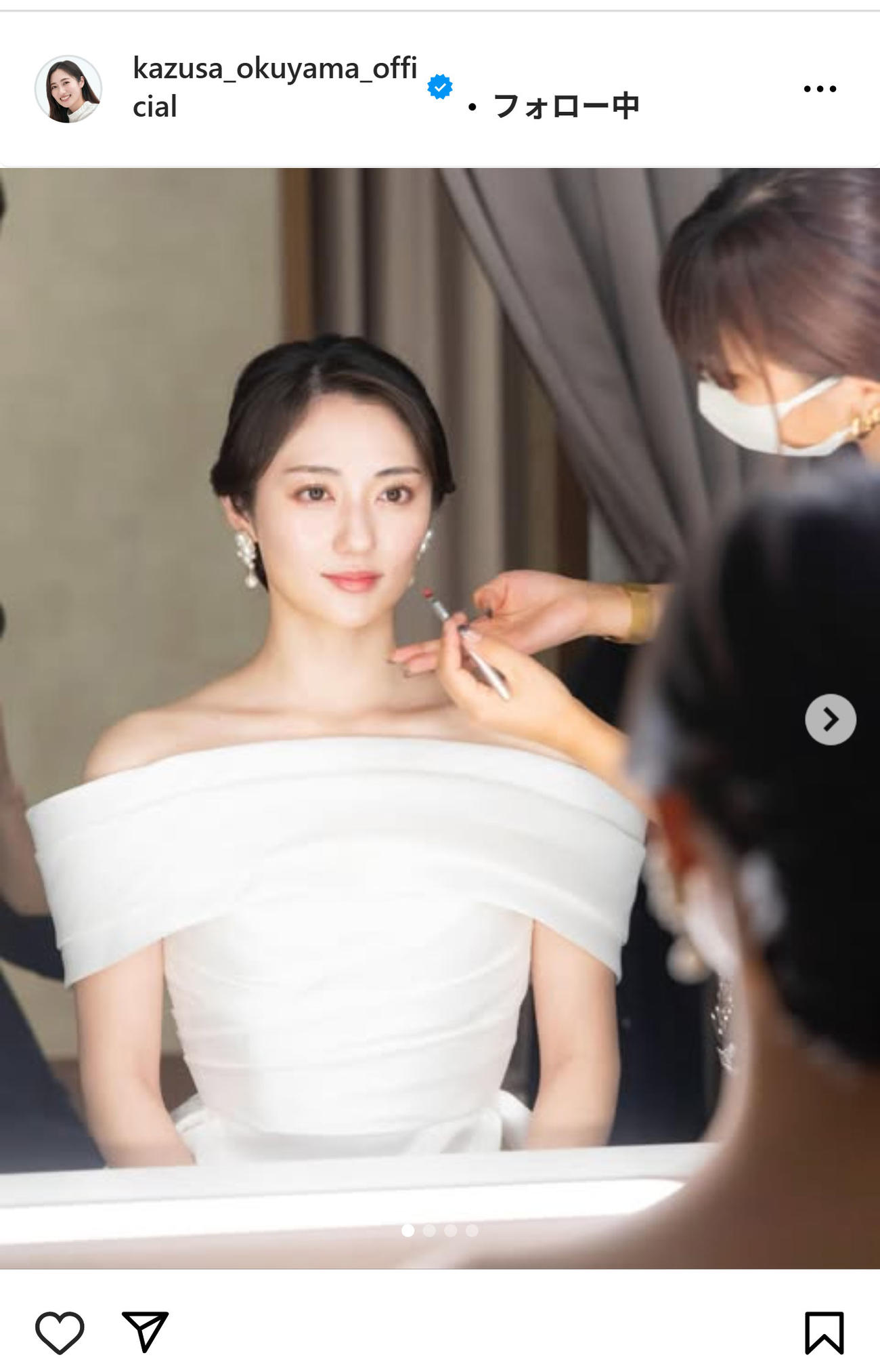 奥山かずさのインスタグラムから
