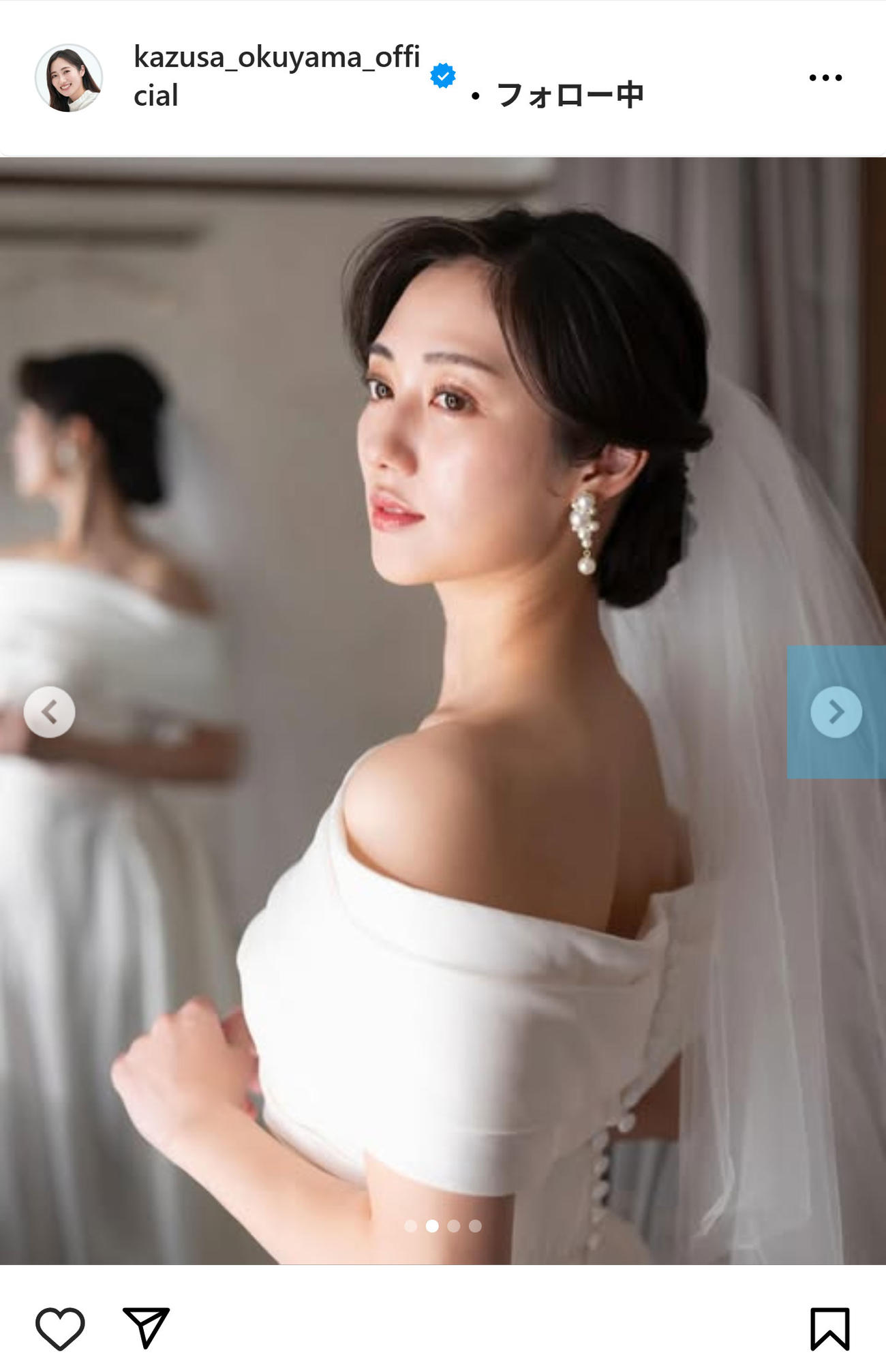 奥山かずさのインスタグラムから