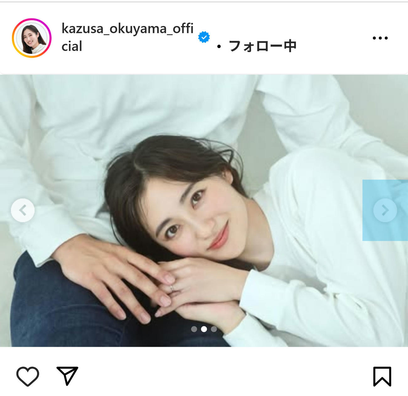 奥山かずさのインスタグラムから