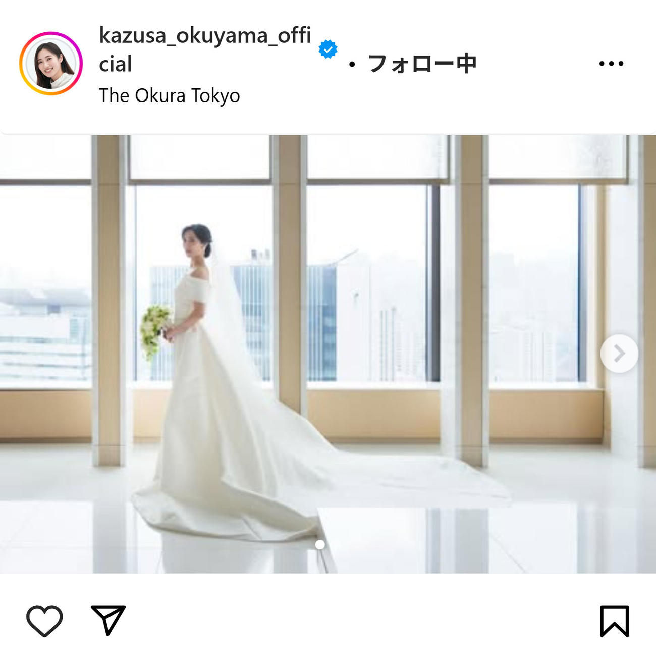 奥山かずさのインスタグラムから