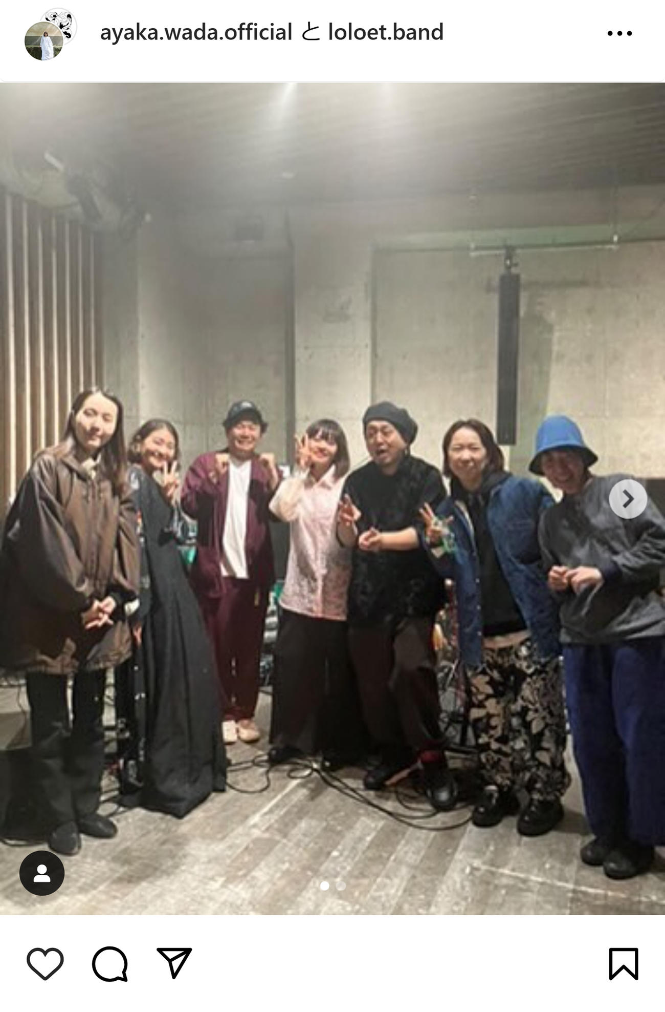 和田彩花のインスタグラムから