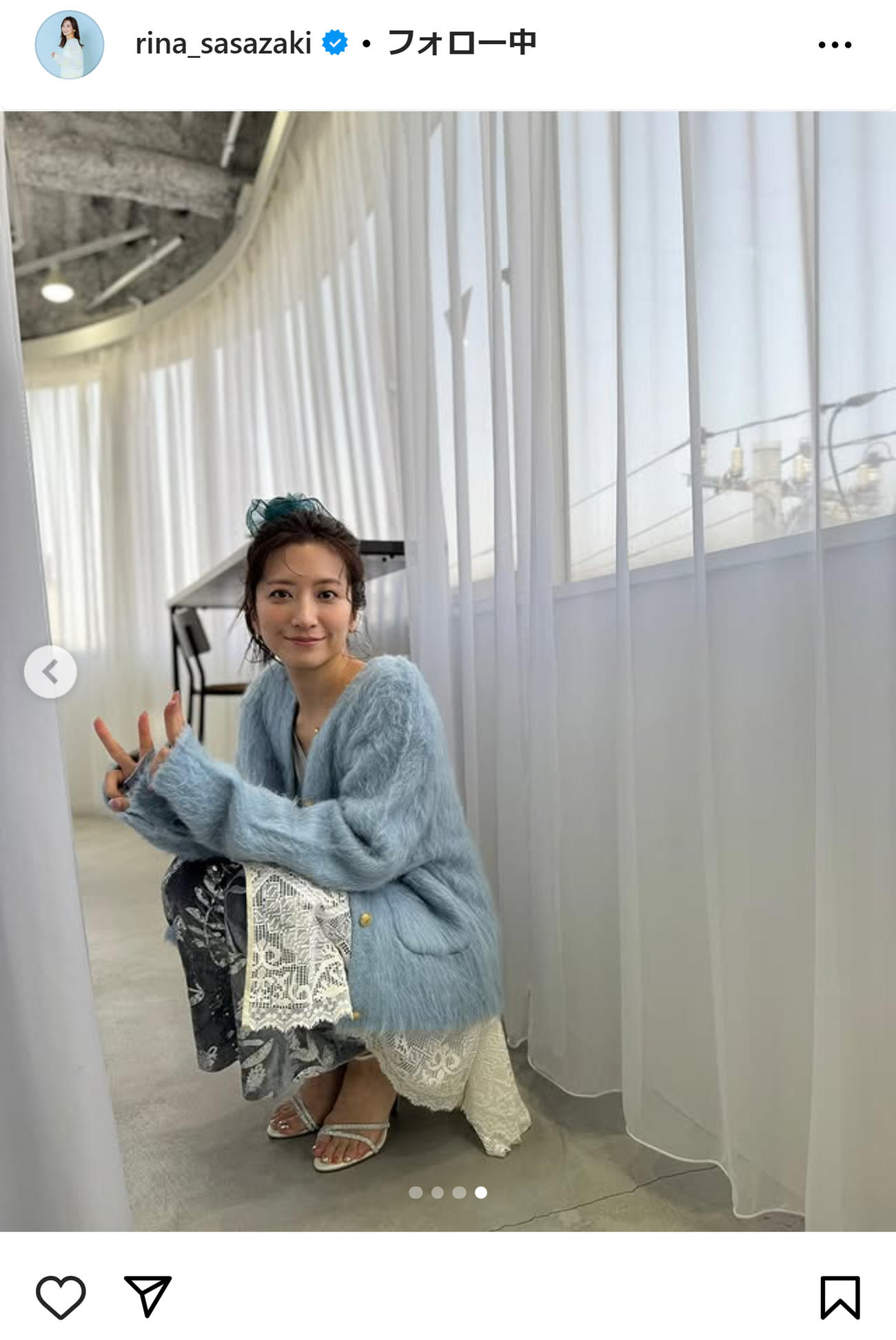 笹崎里菜のインスタグラムから
