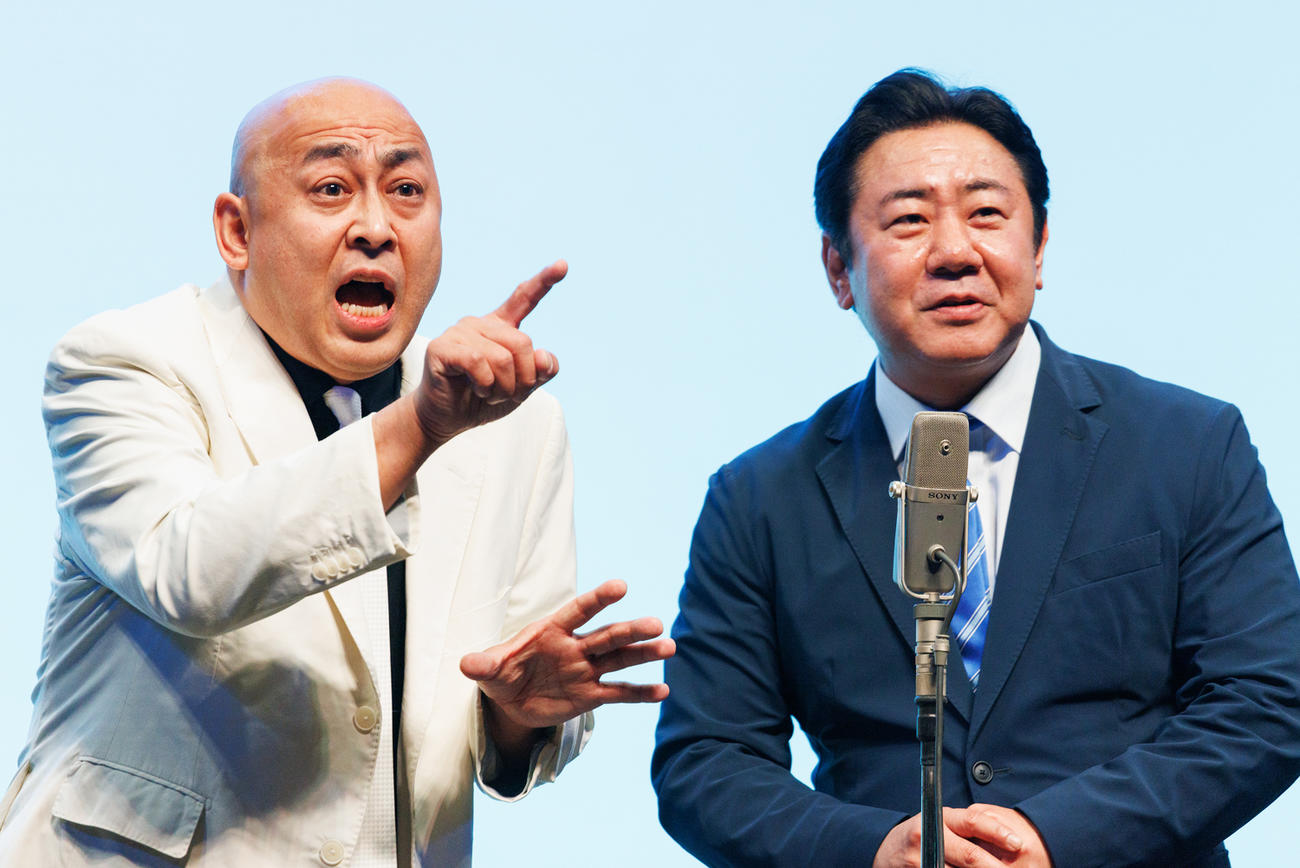 錦鯉の長谷川雅紀（左）と渡辺隆