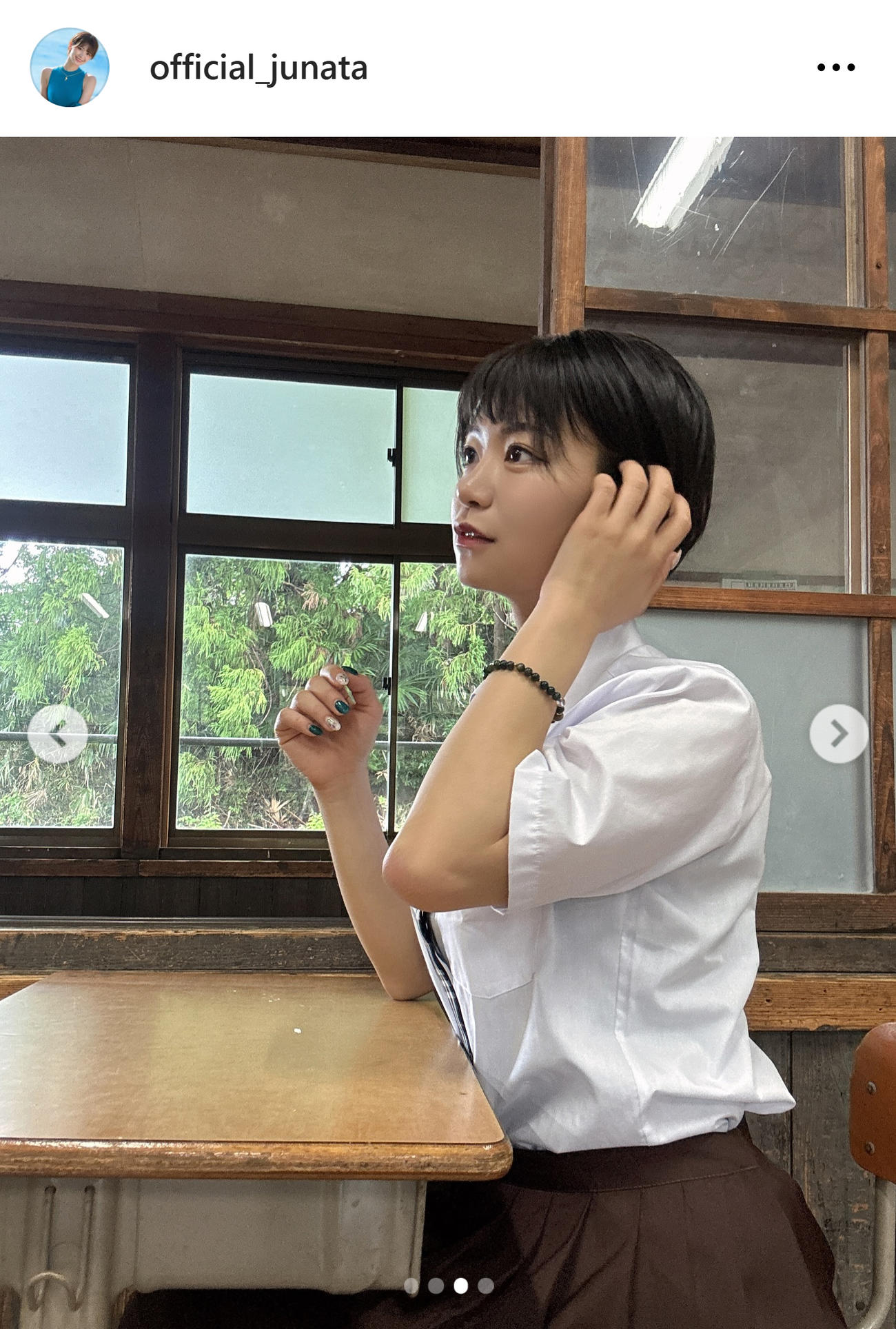小坂田純奈のインスタグラムから