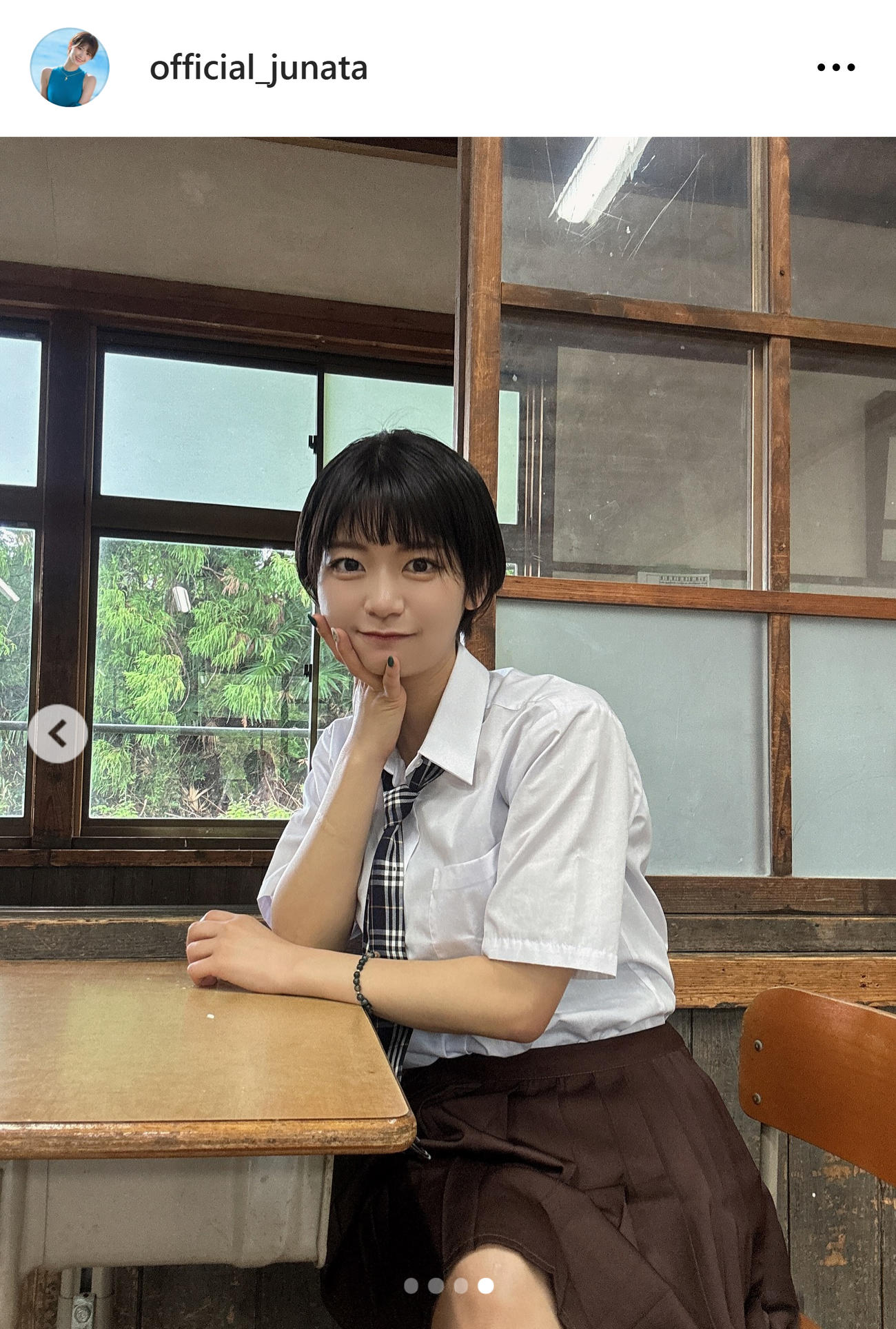 小坂田純奈のインスタグラムから
