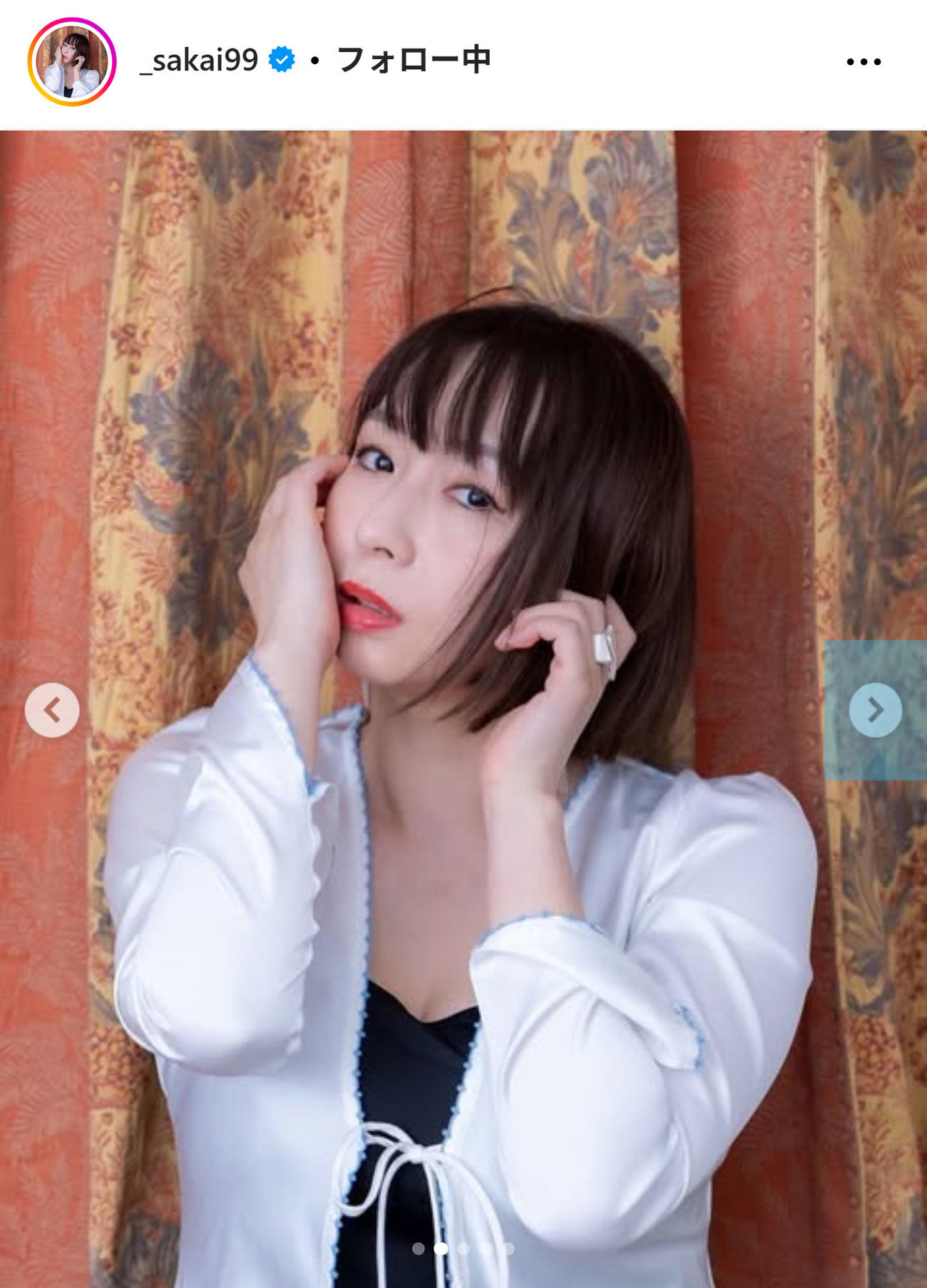 酒井若菜のインスタグラムから