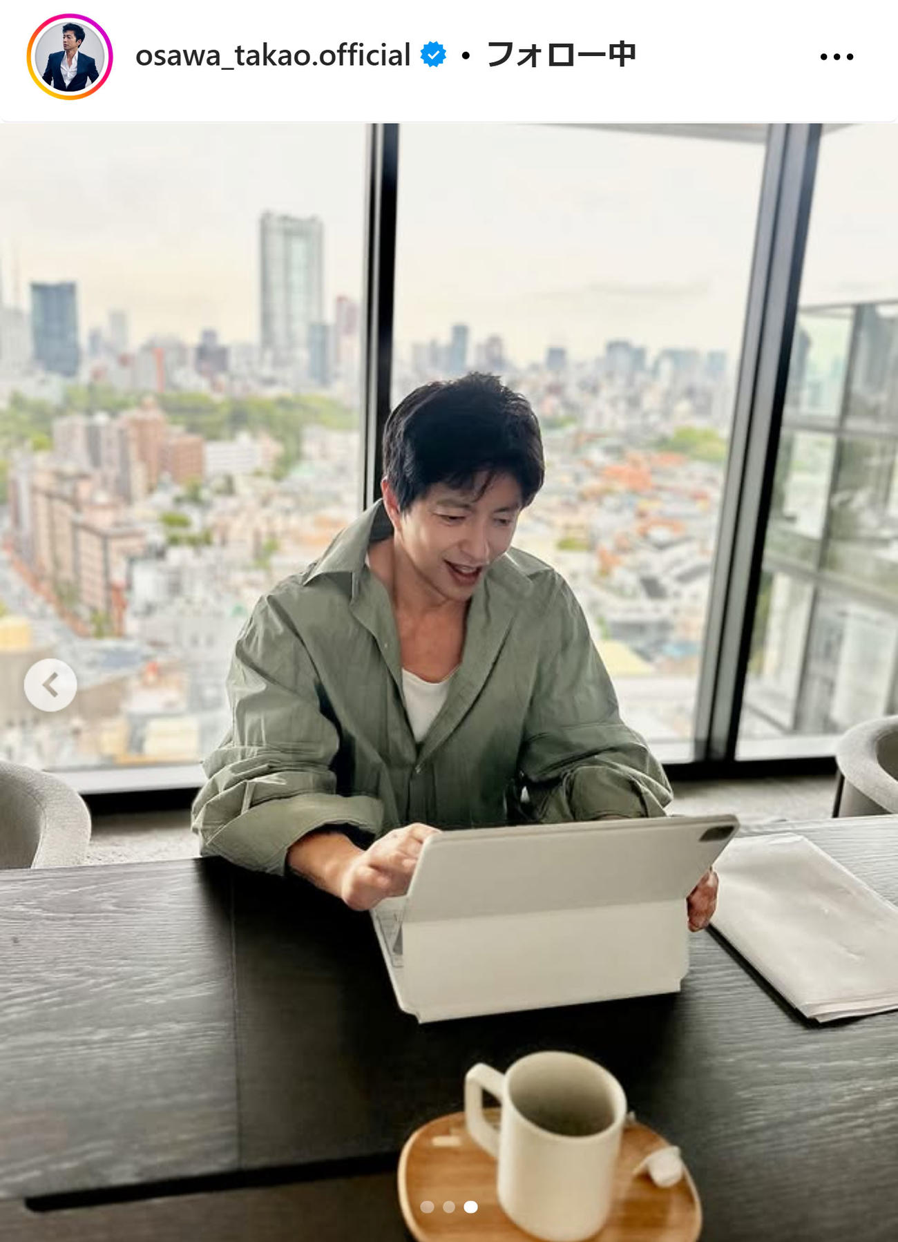 大沢たかおのインスタグラムから