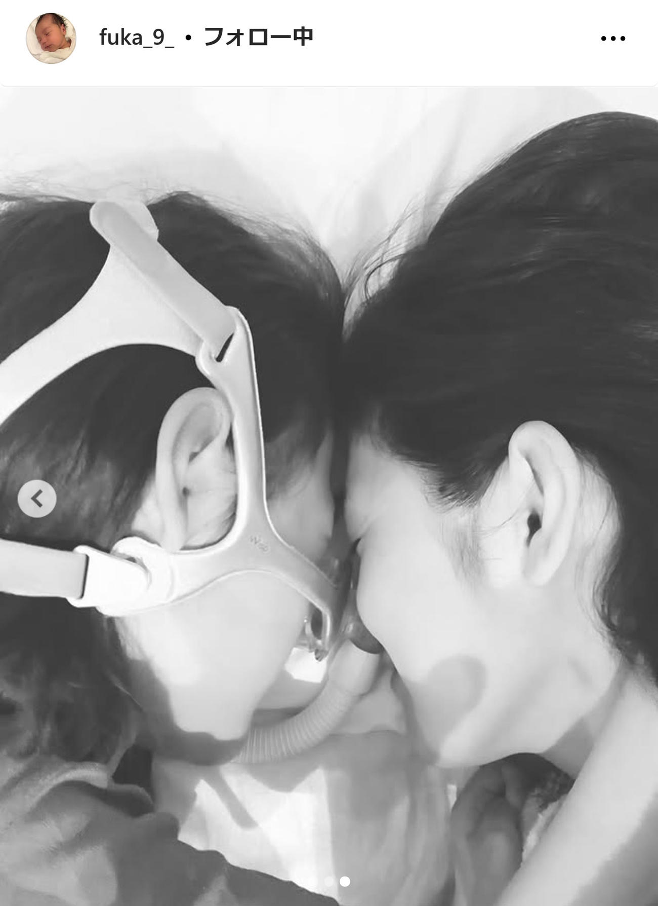 星野真里の長女ふうかさんのインスタグラムから