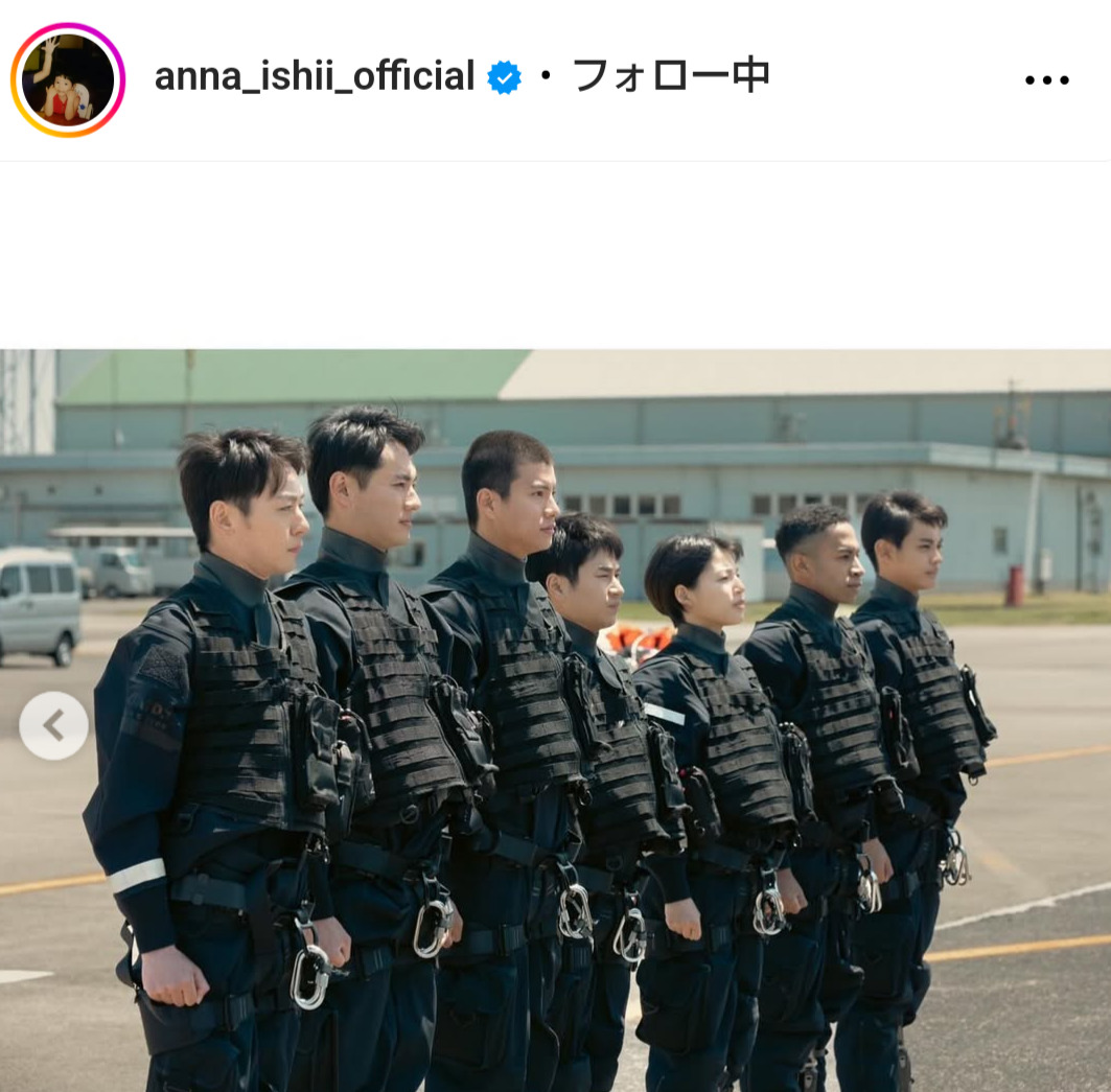 石井杏奈のインスタグラムから