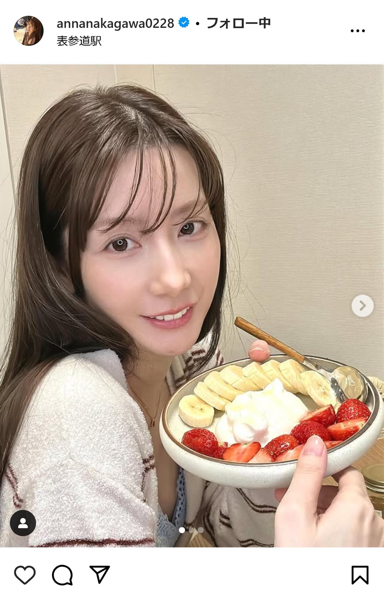 中川杏奈のインスタグラムから