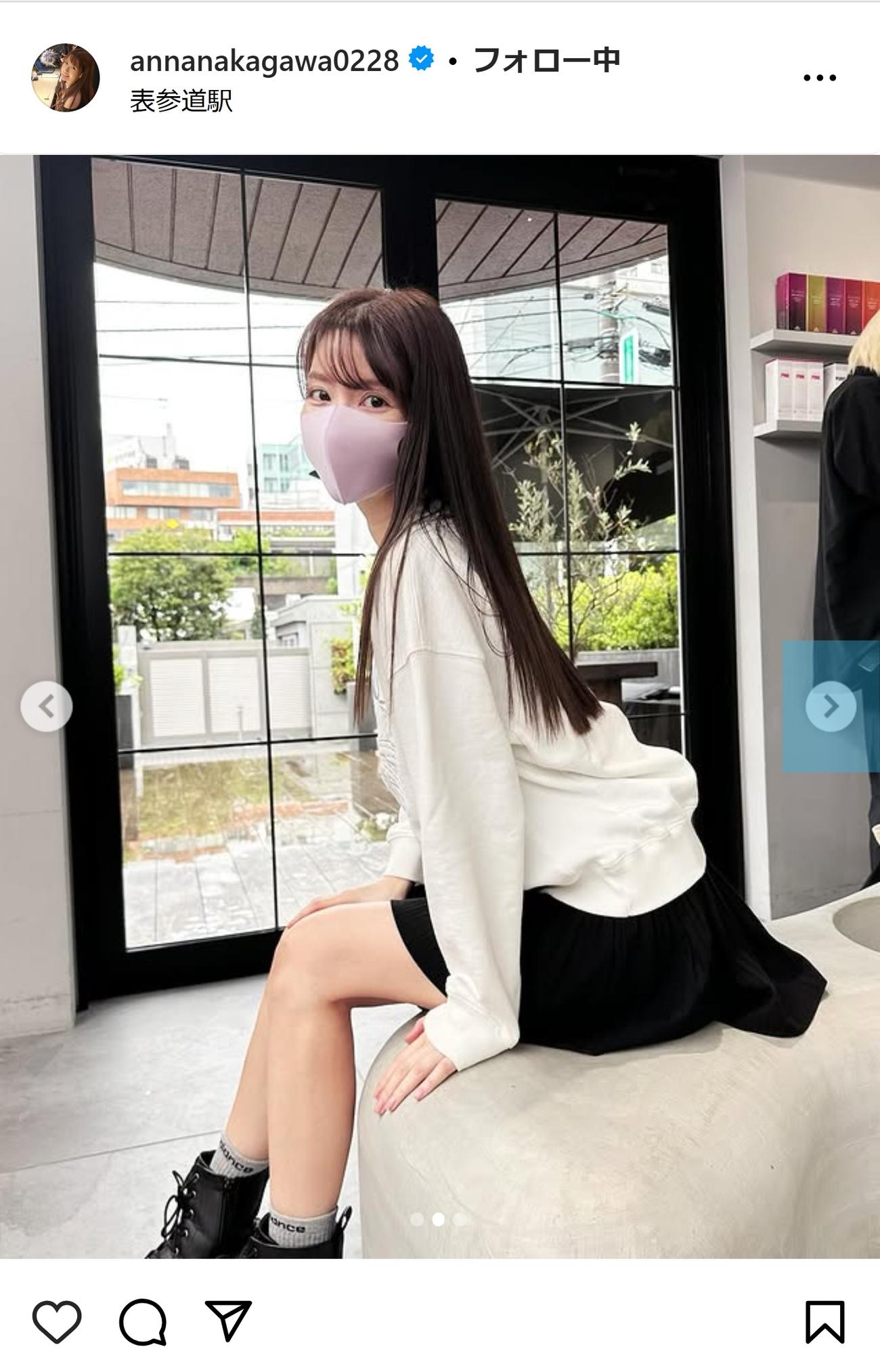 中川杏奈のインスタグラムから