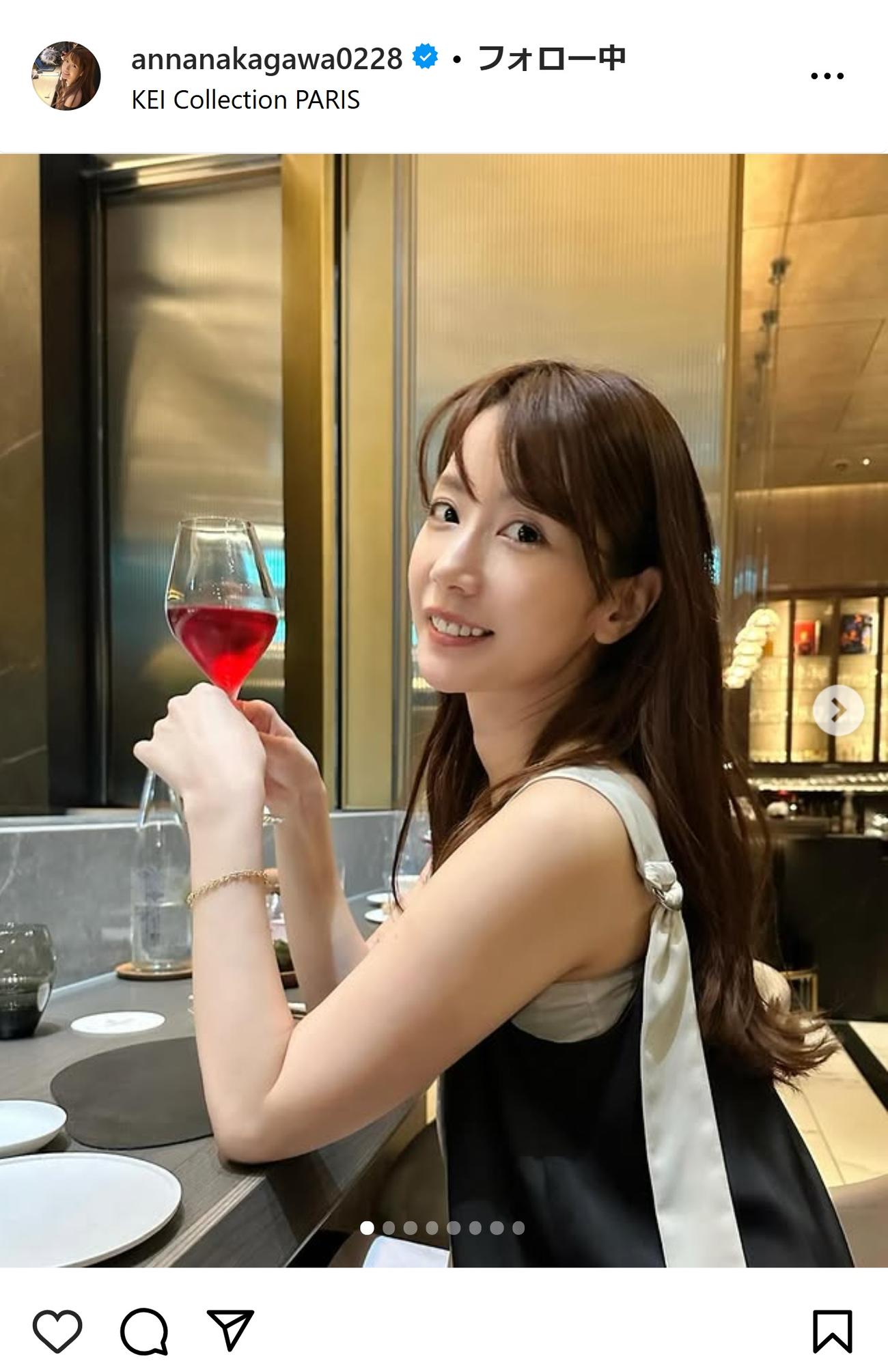 中川杏奈のインスタグラムから