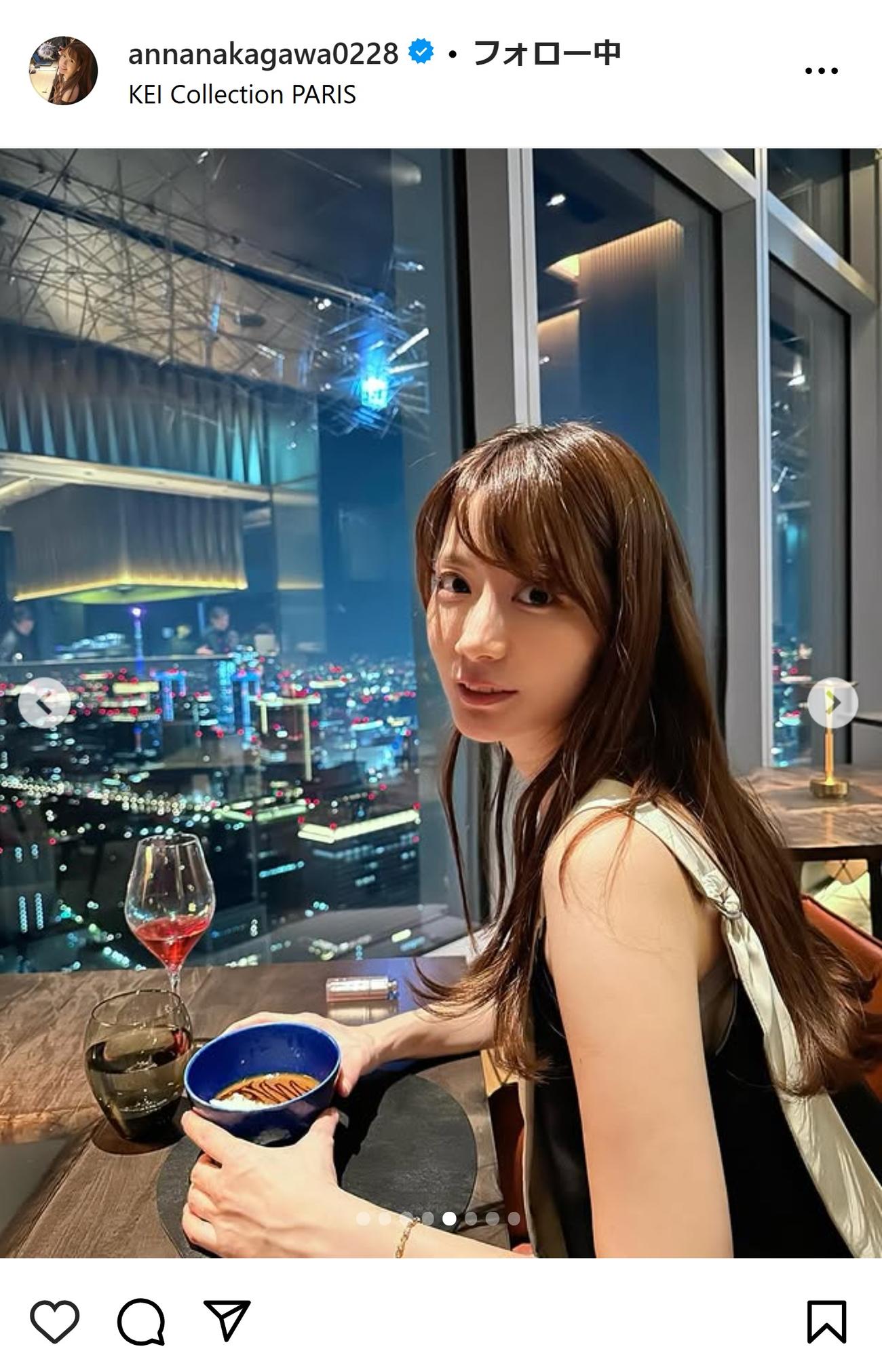中川杏奈のインスタグラムから