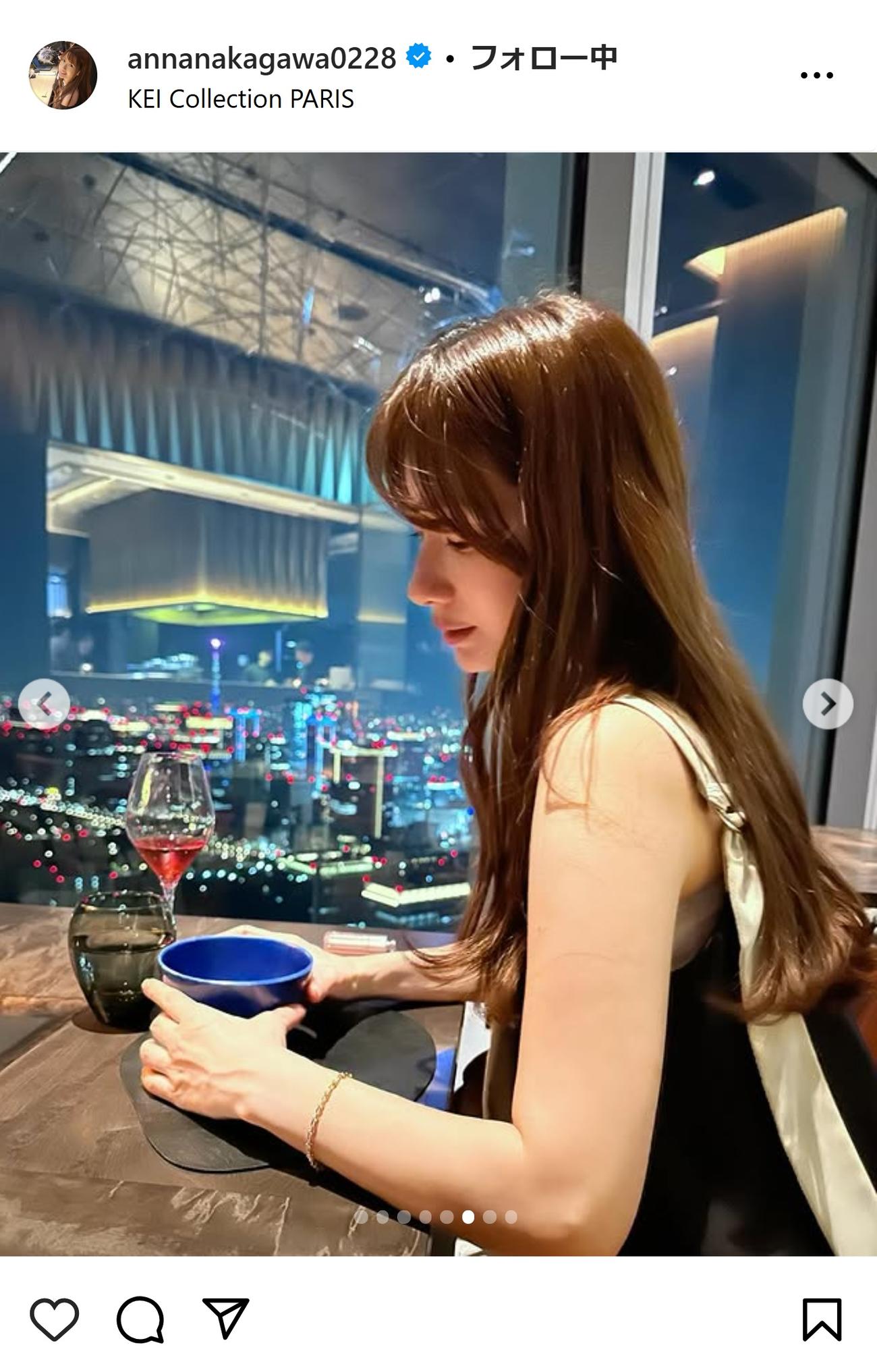 中川杏奈のインスタグラムから