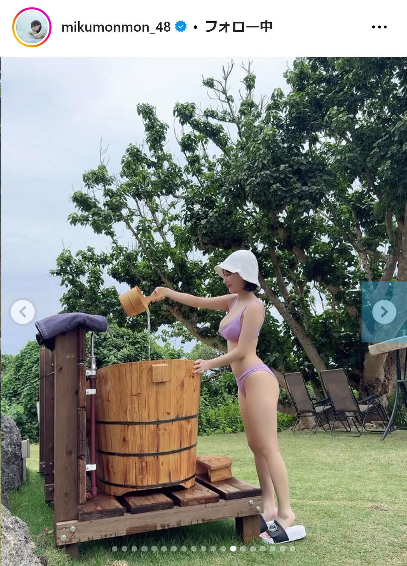 田中美久のインスタグラムから