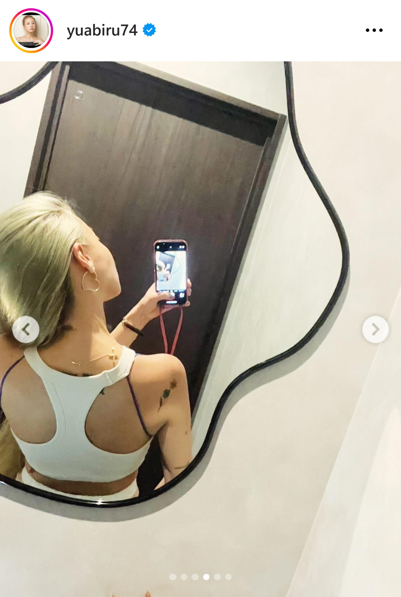 あびる優のインスタグラムから
