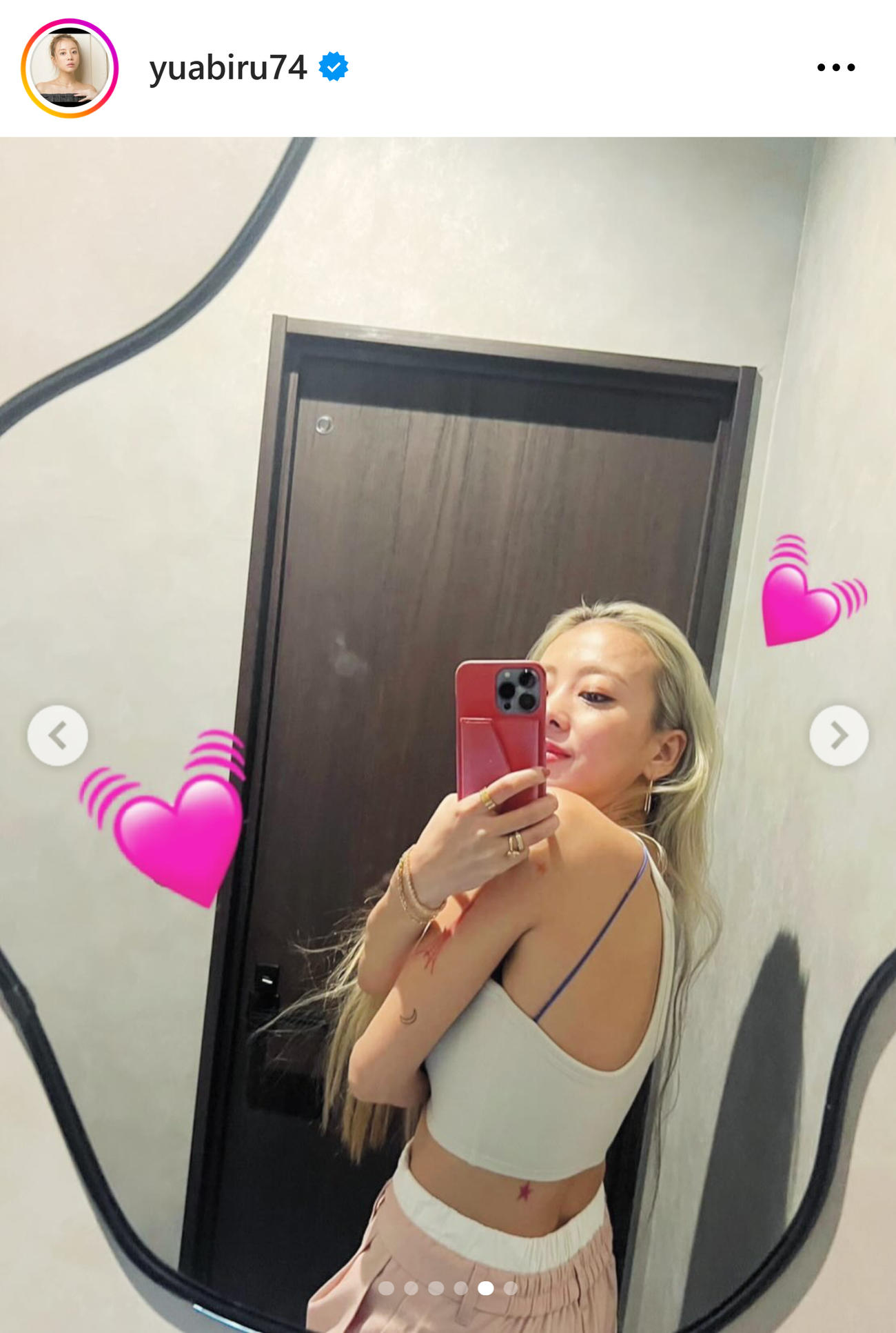 あびる優のインスタグラムから