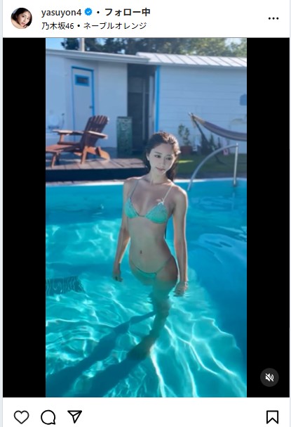 斎藤恭代のインスタグラムから