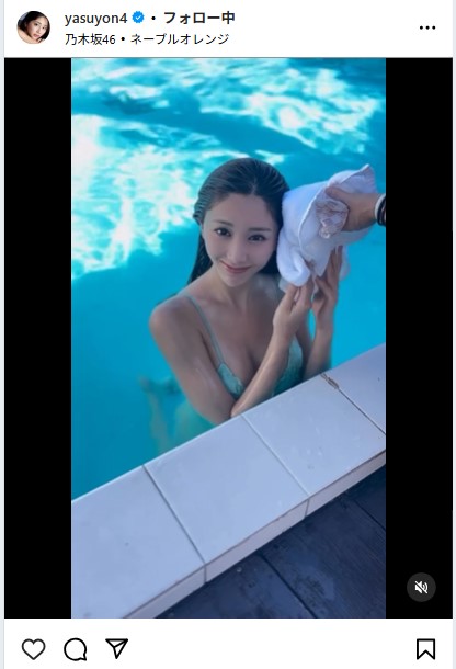 斎藤恭代のインスタグラムから