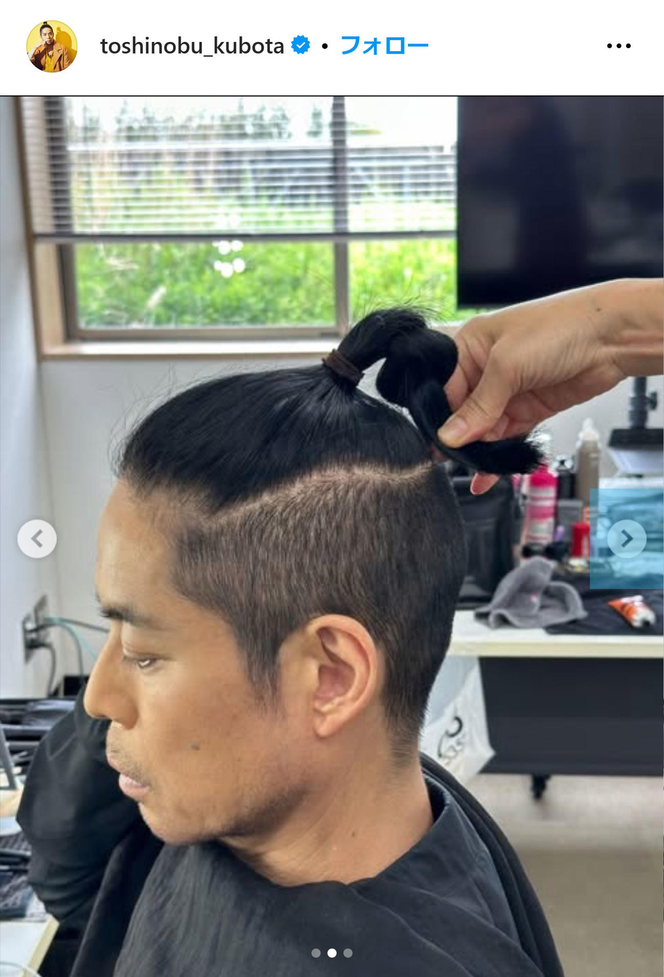 久保田利伸のインスタグラムから