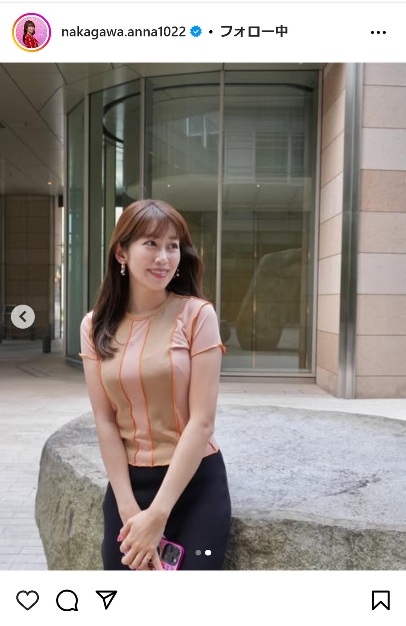 中川安奈のインスタグラムから