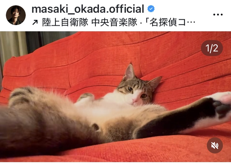 岡田将生のインスタグラムから