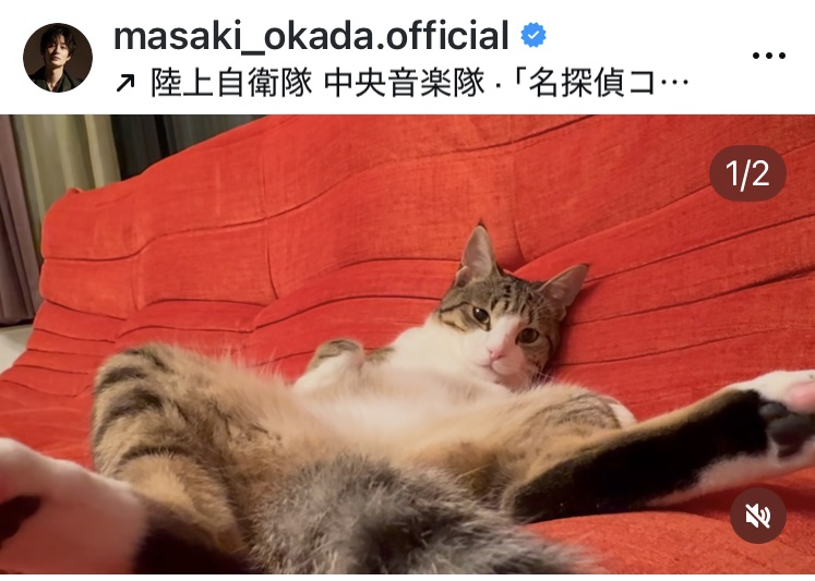 岡田将生のインスタグラムから