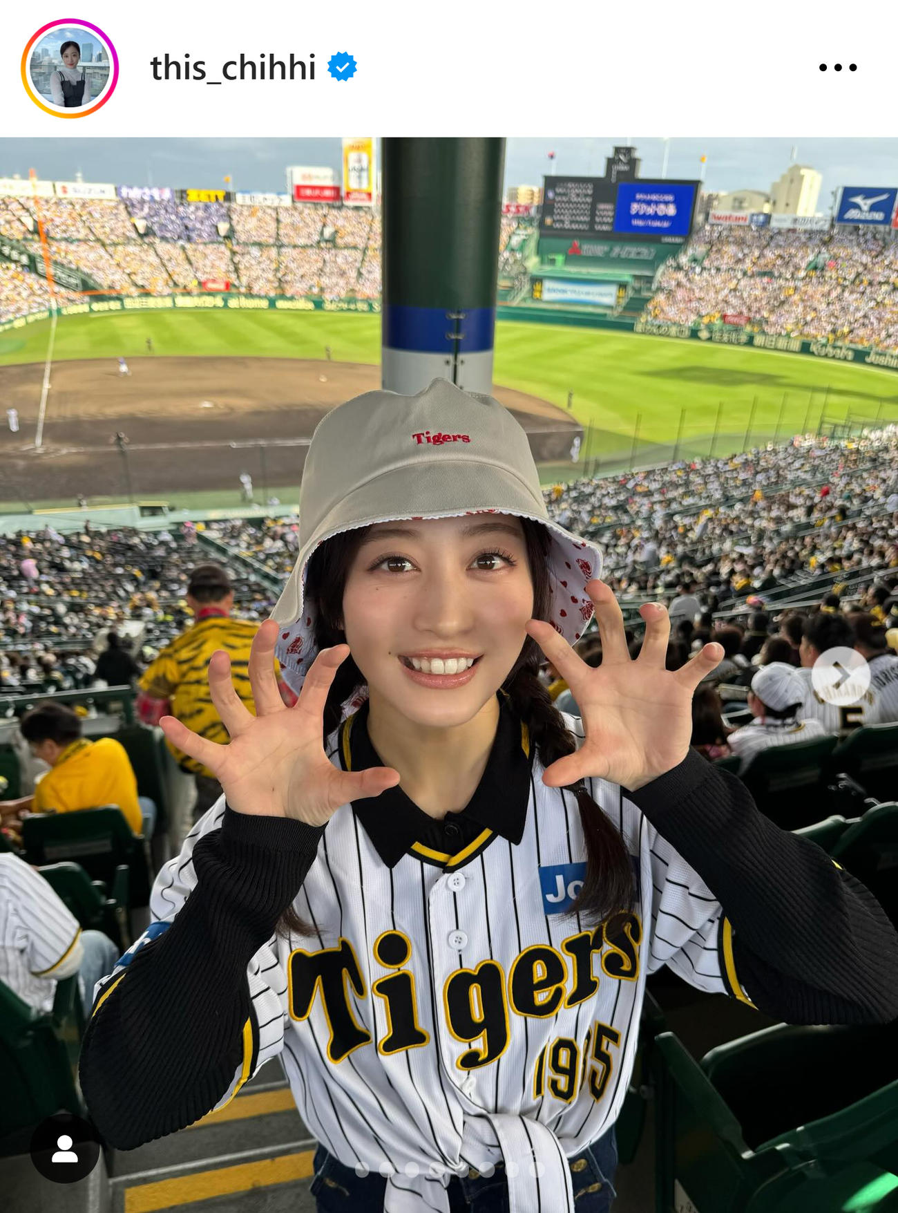 川上千尋のインスタグラムから