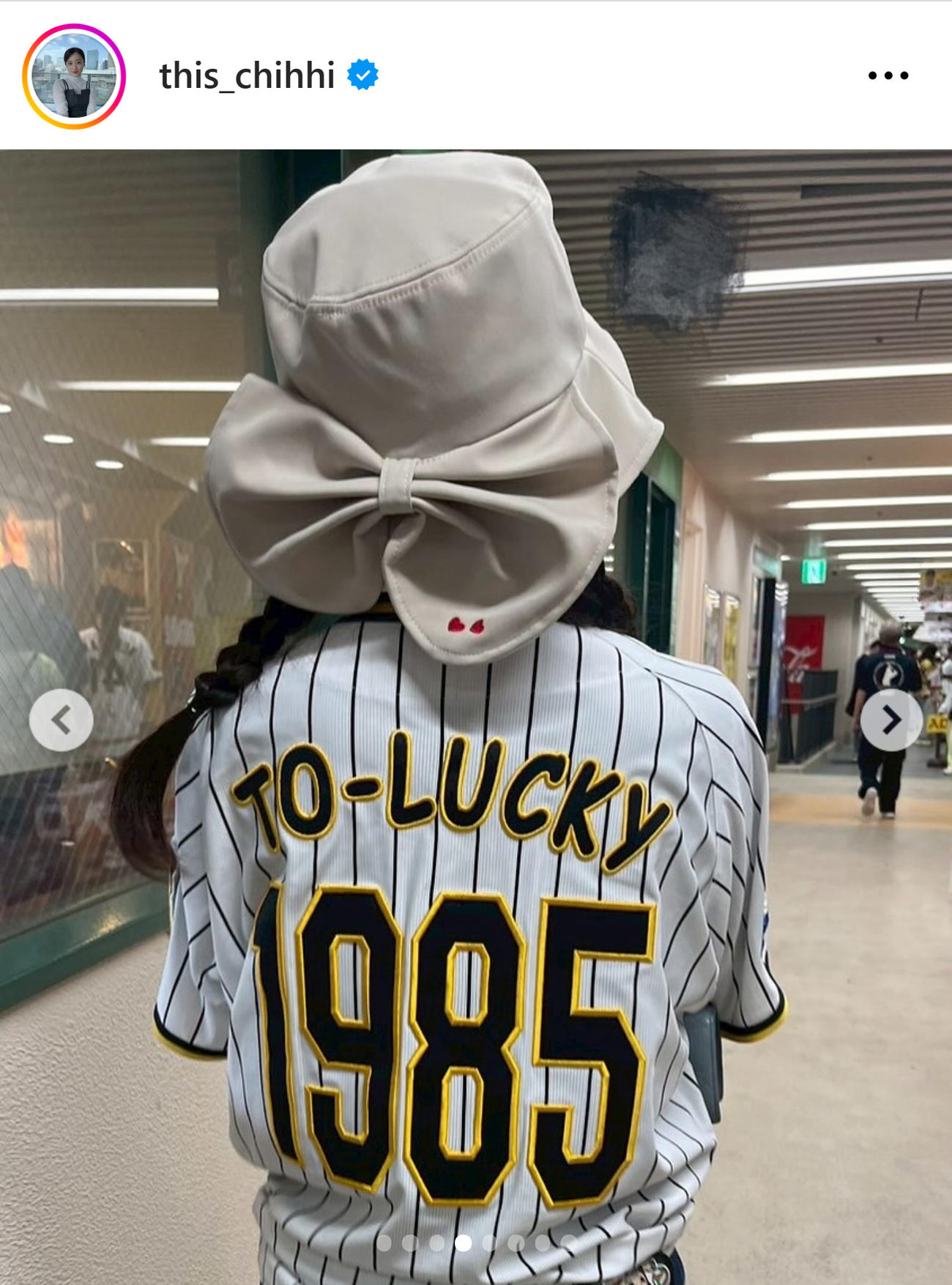 川上千尋のインスタグラムから