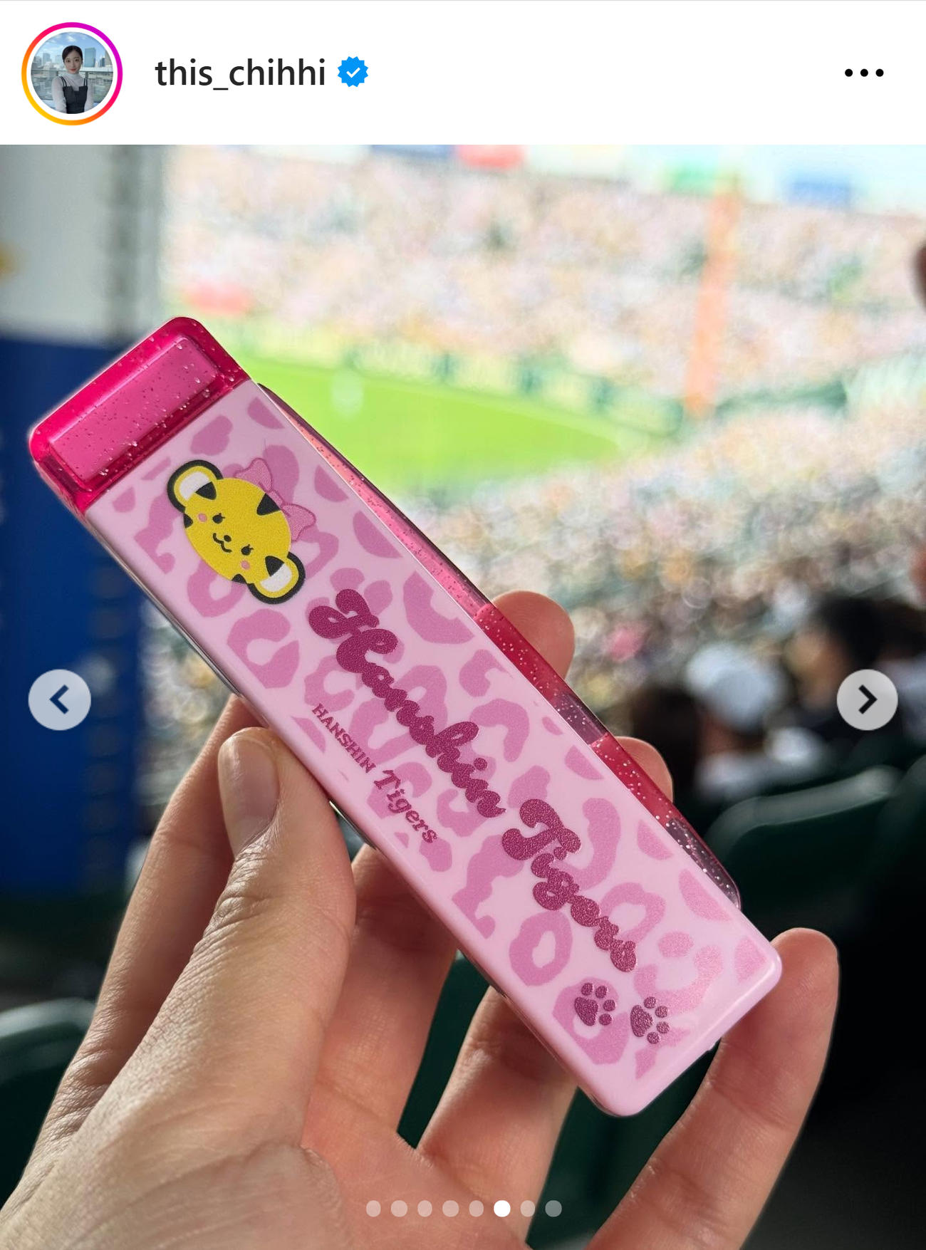 川上千尋のインスタグラムから