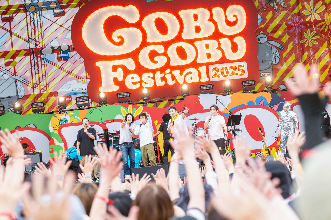 ごぶごぶフェスに出演した浜田雅功（C）GOBU GOBU Festival撮影：ハヤシマコ